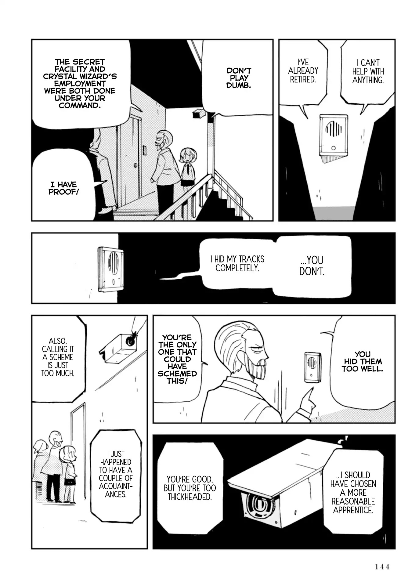 Spectral Wizard: Adventure Surrounding the Most Powerful Spell Chapter 2 page 62 - Chapter 2: Fire Mage