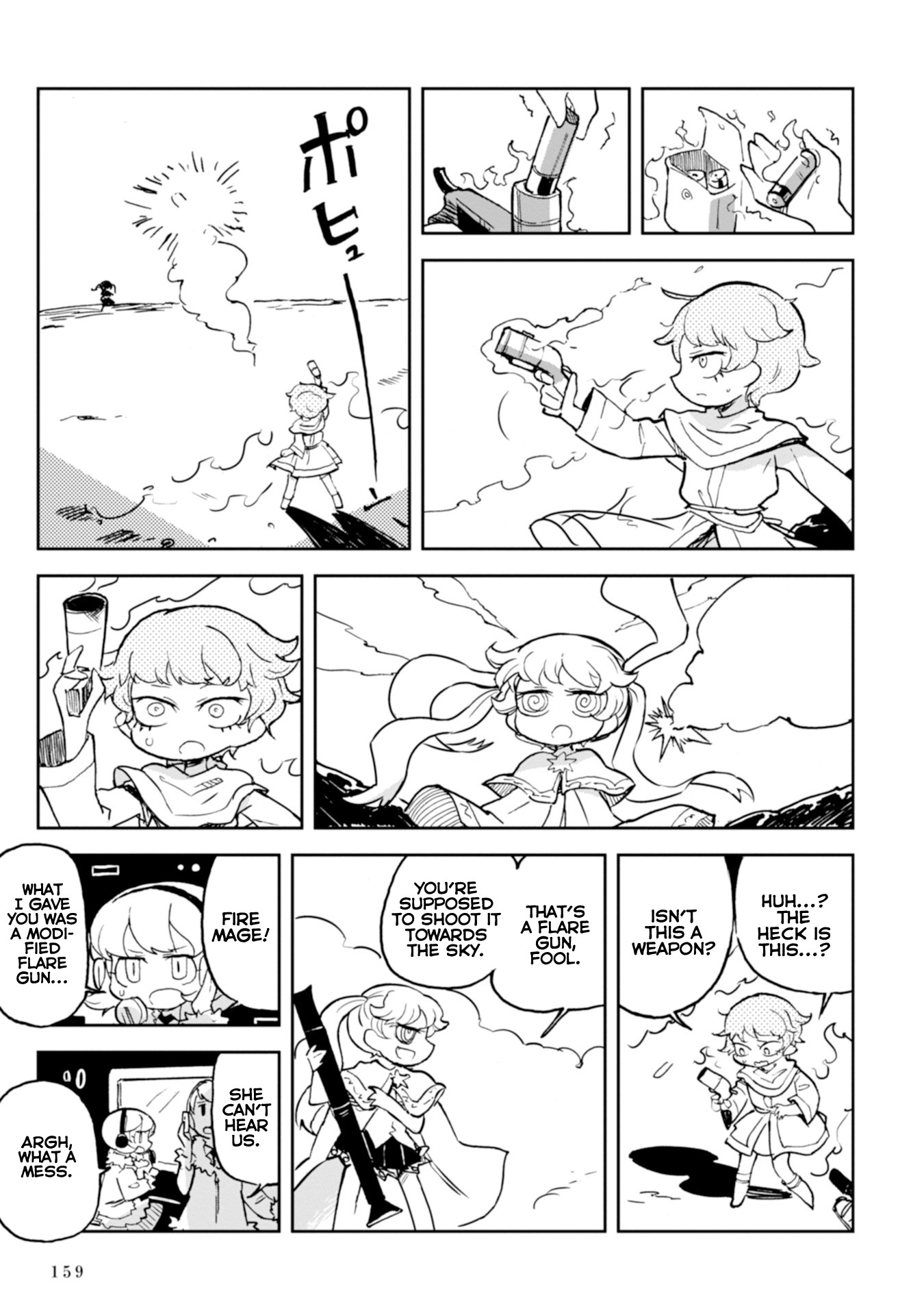 Spectral Wizard: Adventure Surrounding the Most Powerful Spell Chapter 3 page 4 - Chapter 3: Fire Mage vs Crystal Wizard