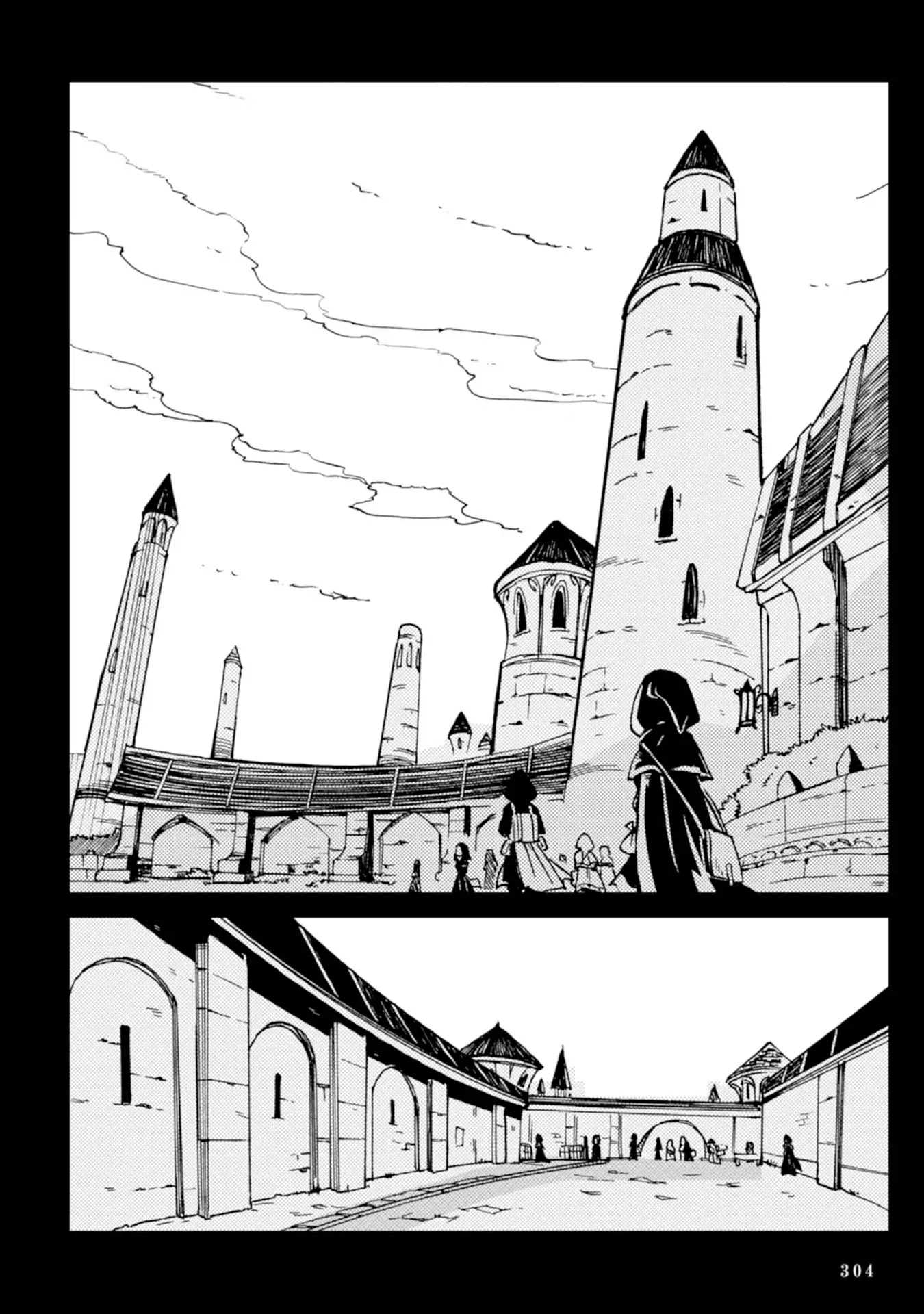 Spectral Wizard: Adventure Surrounding the Most Powerful Spell Chapter 4.5 page 1 - Chapter 4.5: Salad Wizard