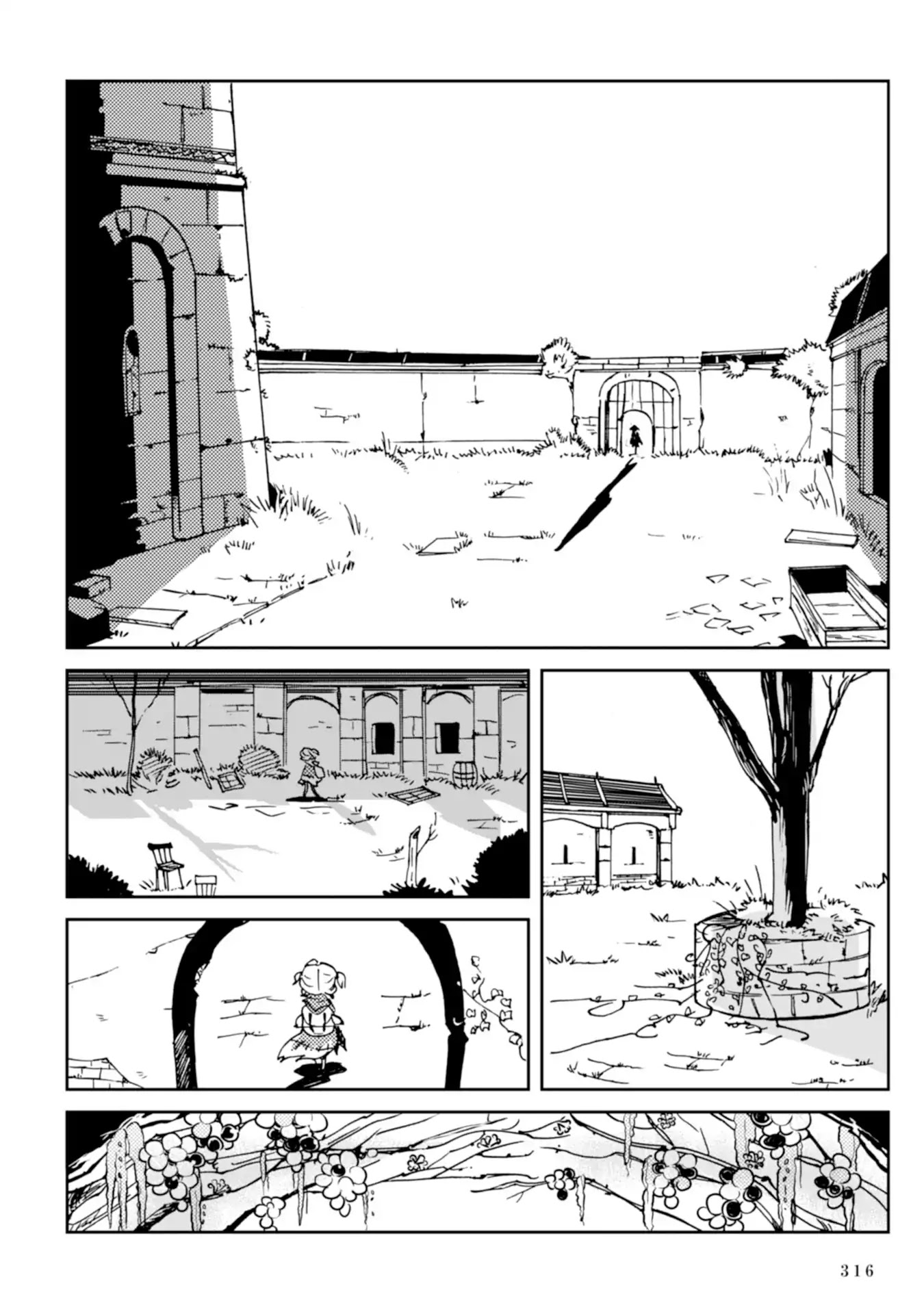 Spectral Wizard: Adventure Surrounding the Most Powerful Spell Chapter 4.5 page 13 - Chapter 4.5: Salad Wizard
