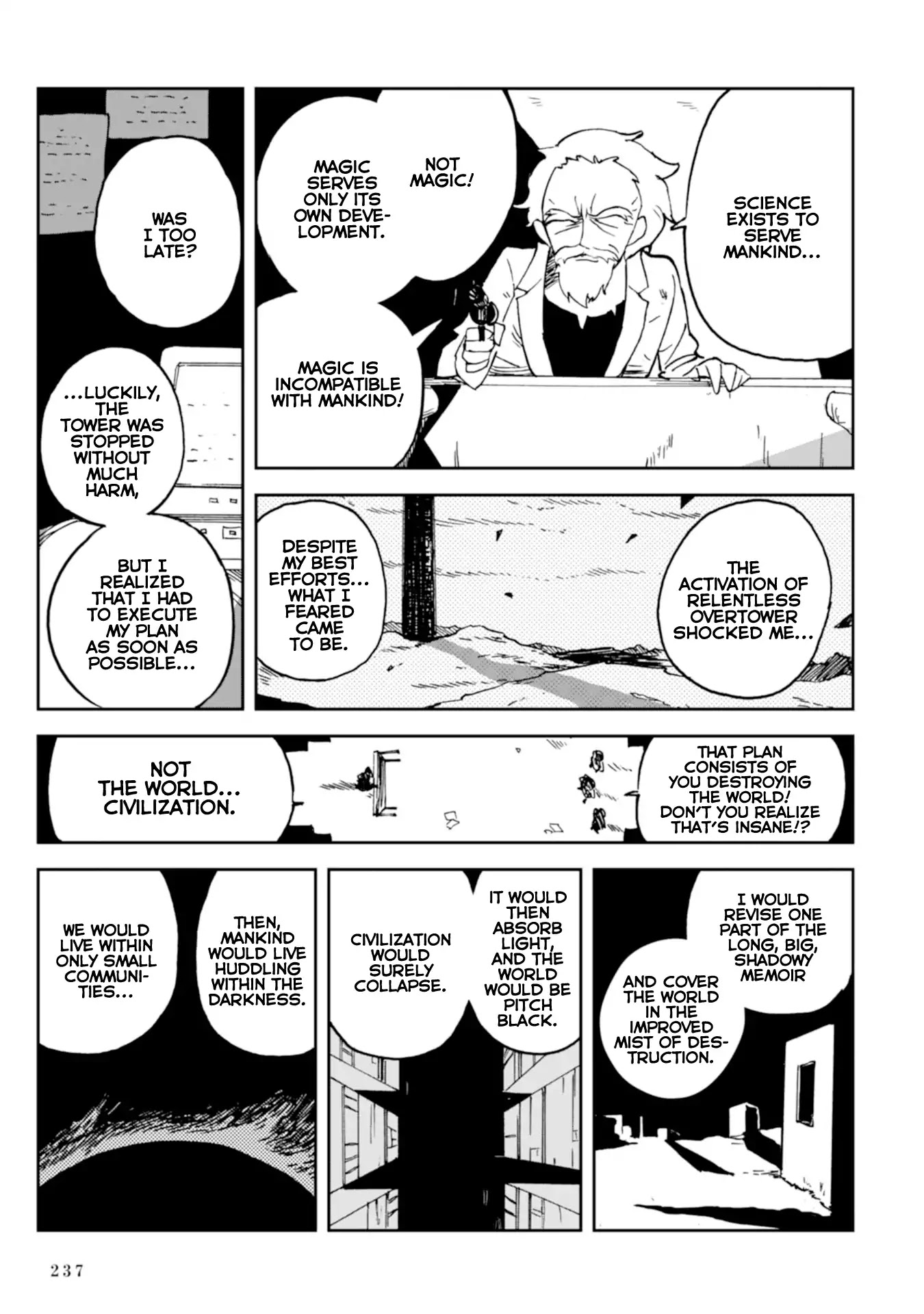 Spectral Wizard: Adventure Surrounding the Most Powerful Spell Chapter 4 page 21 - Chapter 4: Vs Spectral Wizard [END]