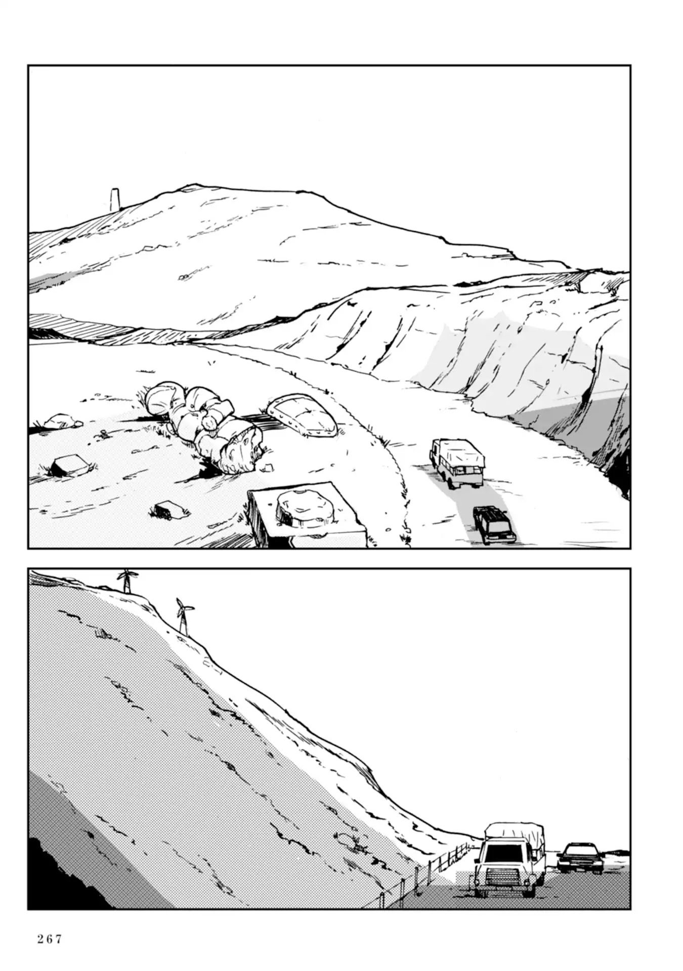 Spectral Wizard: Adventure Surrounding the Most Powerful Spell Chapter 4 page 51 - Chapter 4: Vs Spectral Wizard [END]