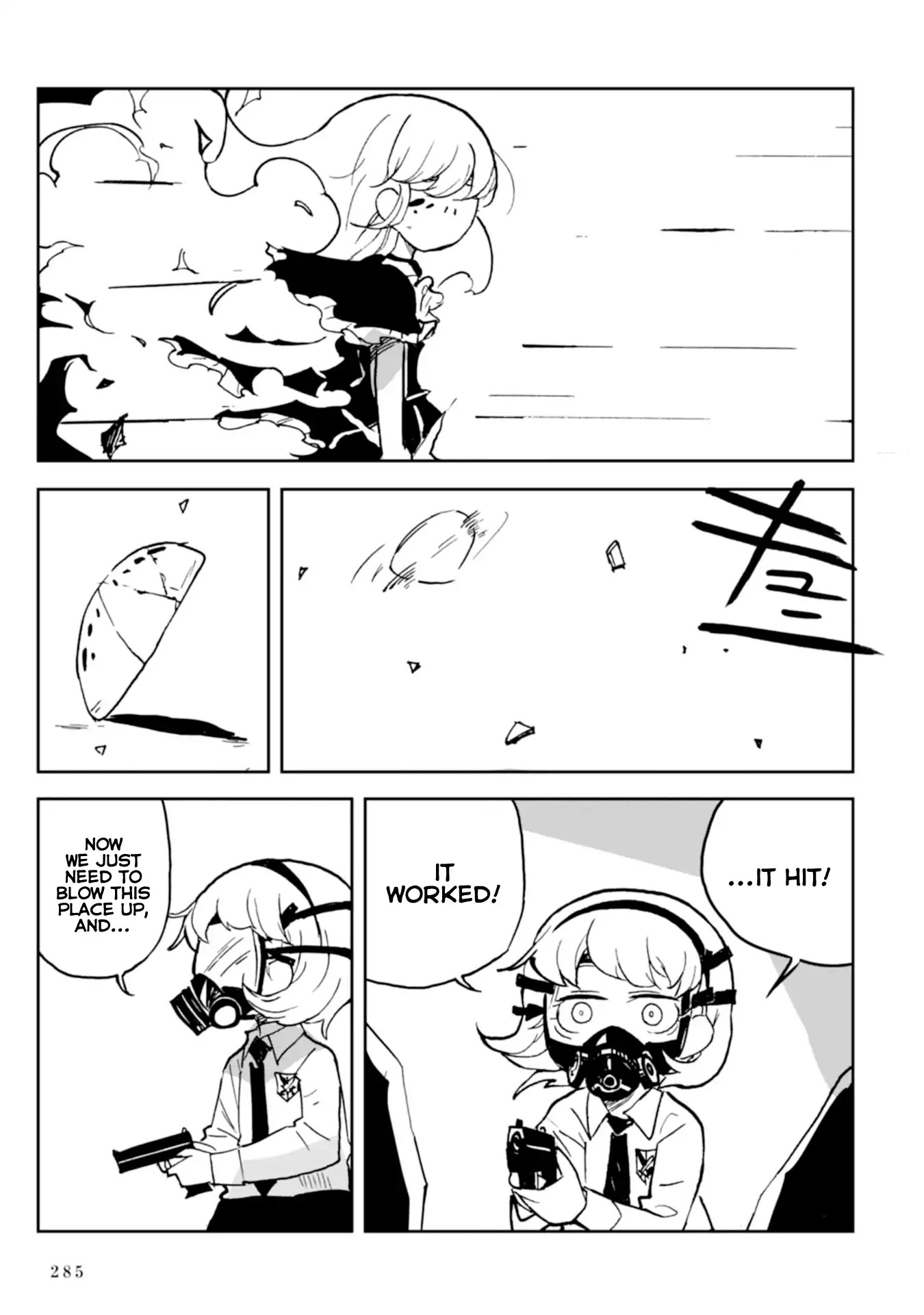 Spectral Wizard: Adventure Surrounding the Most Powerful Spell Chapter 4 page 69 - Chapter 4: Vs Spectral Wizard [END]