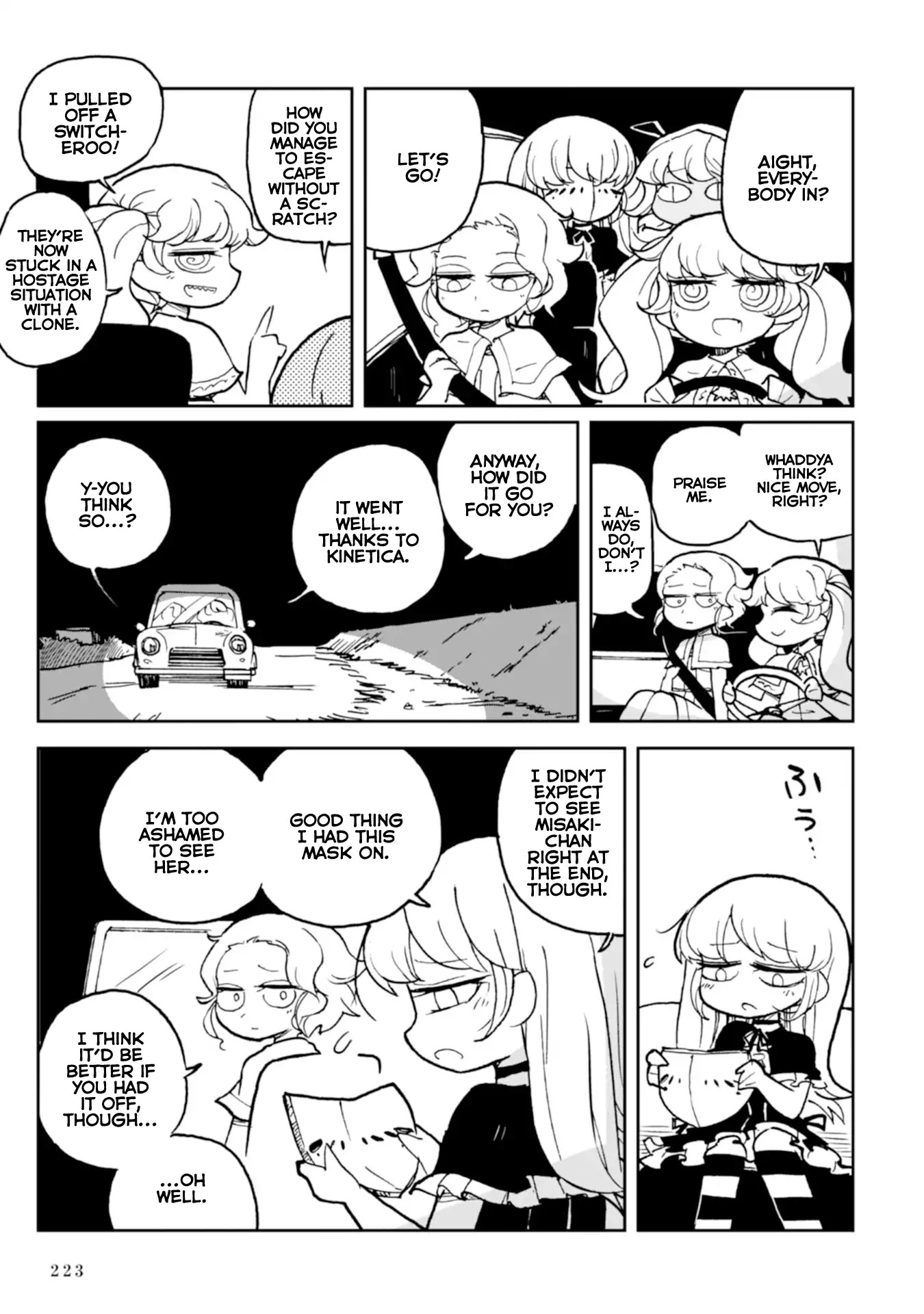 Spectral Wizard: Adventure Surrounding the Most Powerful Spell Chapter 4 page 7 - Chapter 4: Vs Spectral Wizard [END]