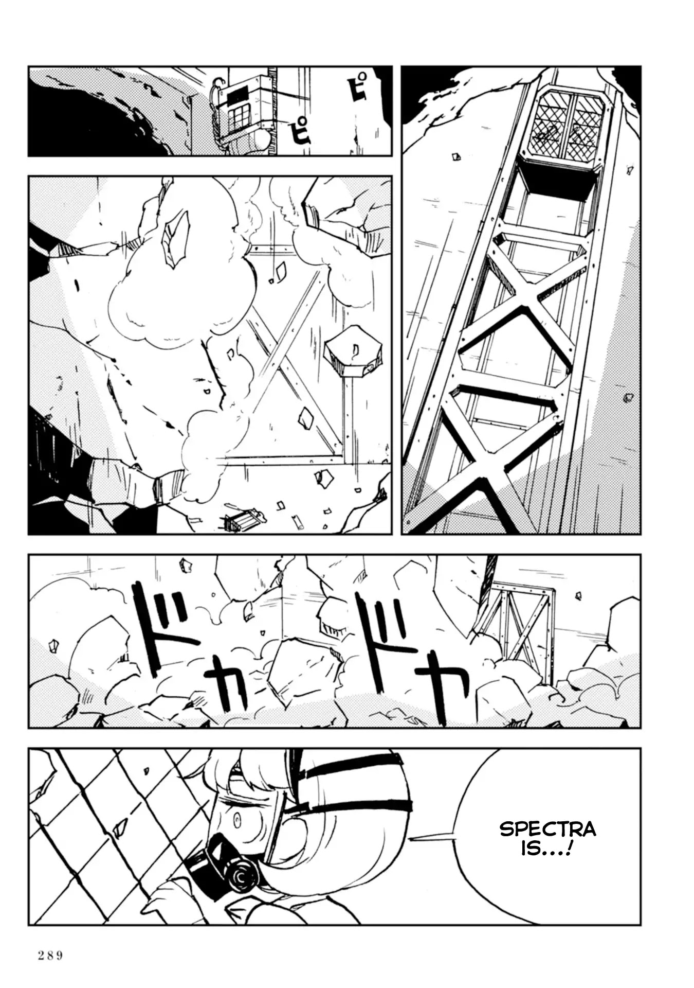 Spectral Wizard: Adventure Surrounding the Most Powerful Spell Chapter 4 page 73 - Chapter 4: Vs Spectral Wizard [END]