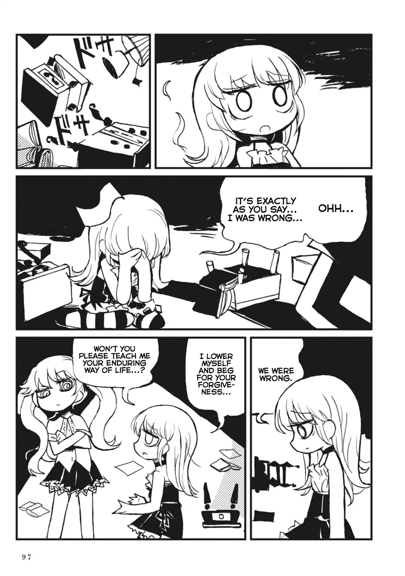 Spectral Wizard Chapter 2 page 23 - Chapter 2: Long, Big, Shadowy Memoir
