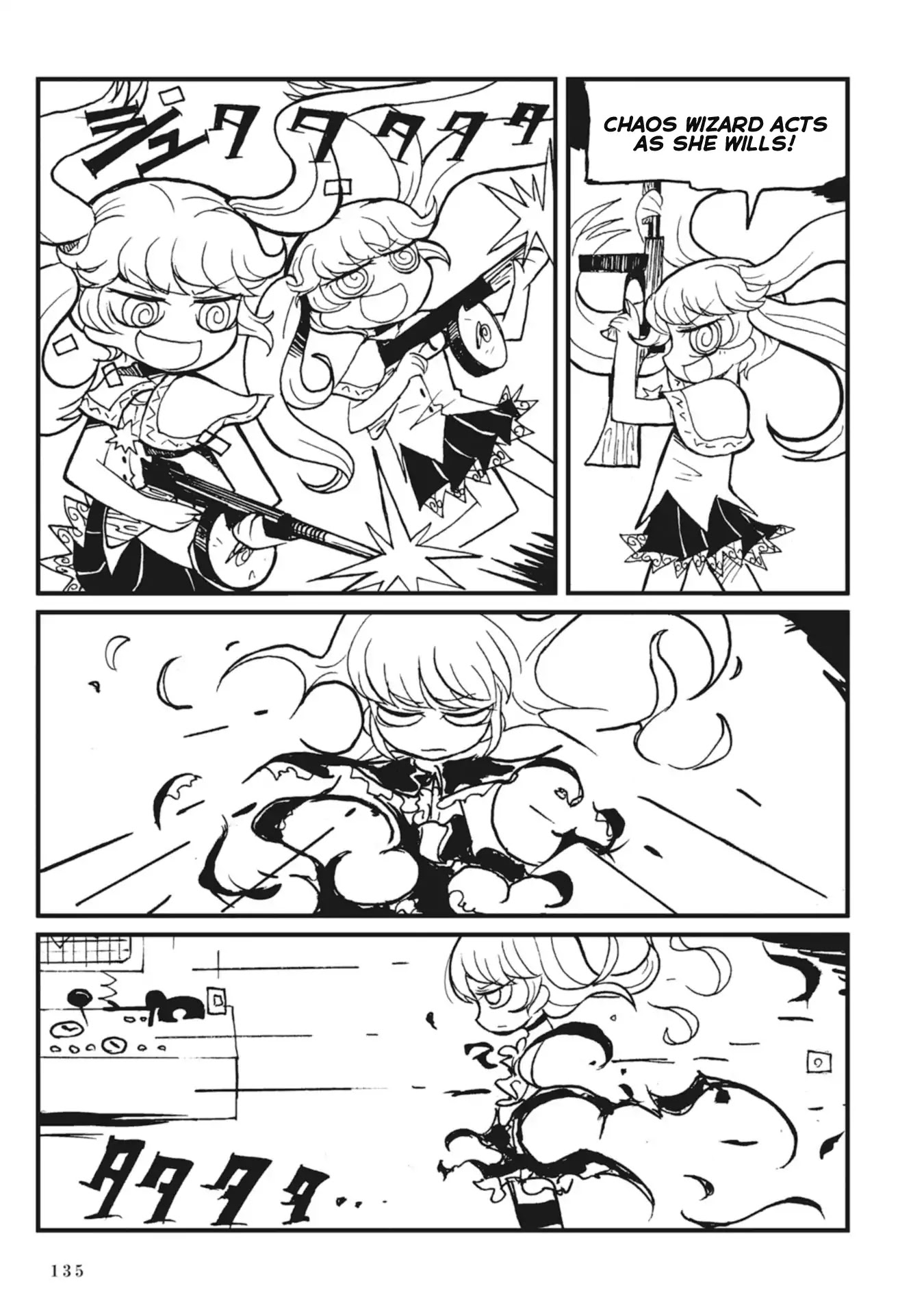Spectral Wizard Chapter 2 page 61 - Chapter 2: Long, Big, Shadowy Memoir