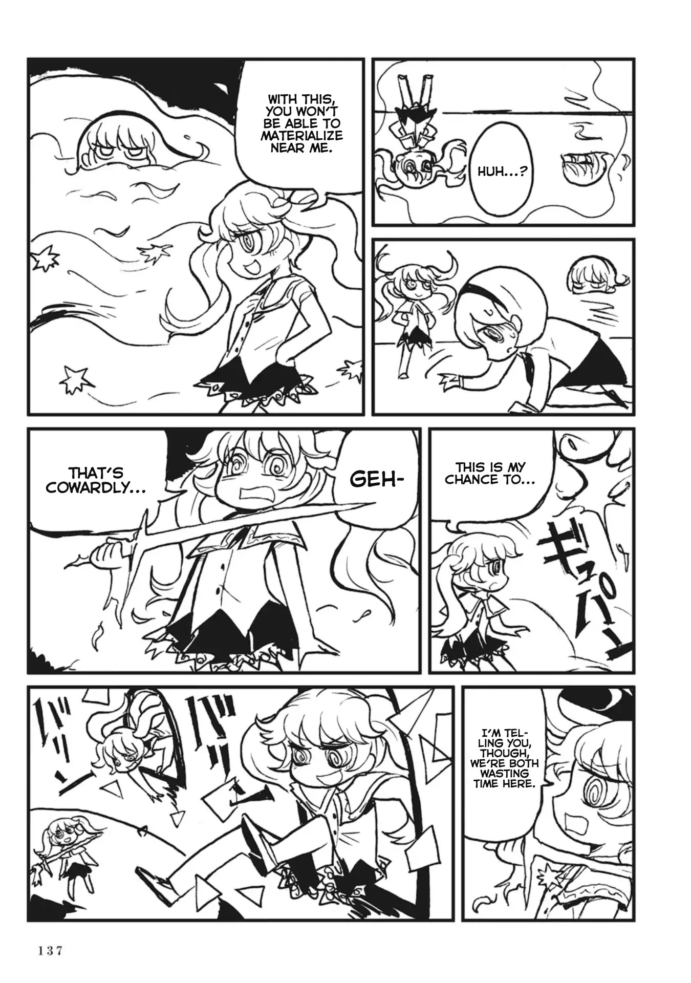 Spectral Wizard Chapter 2 page 63 - Chapter 2: Long, Big, Shadowy Memoir