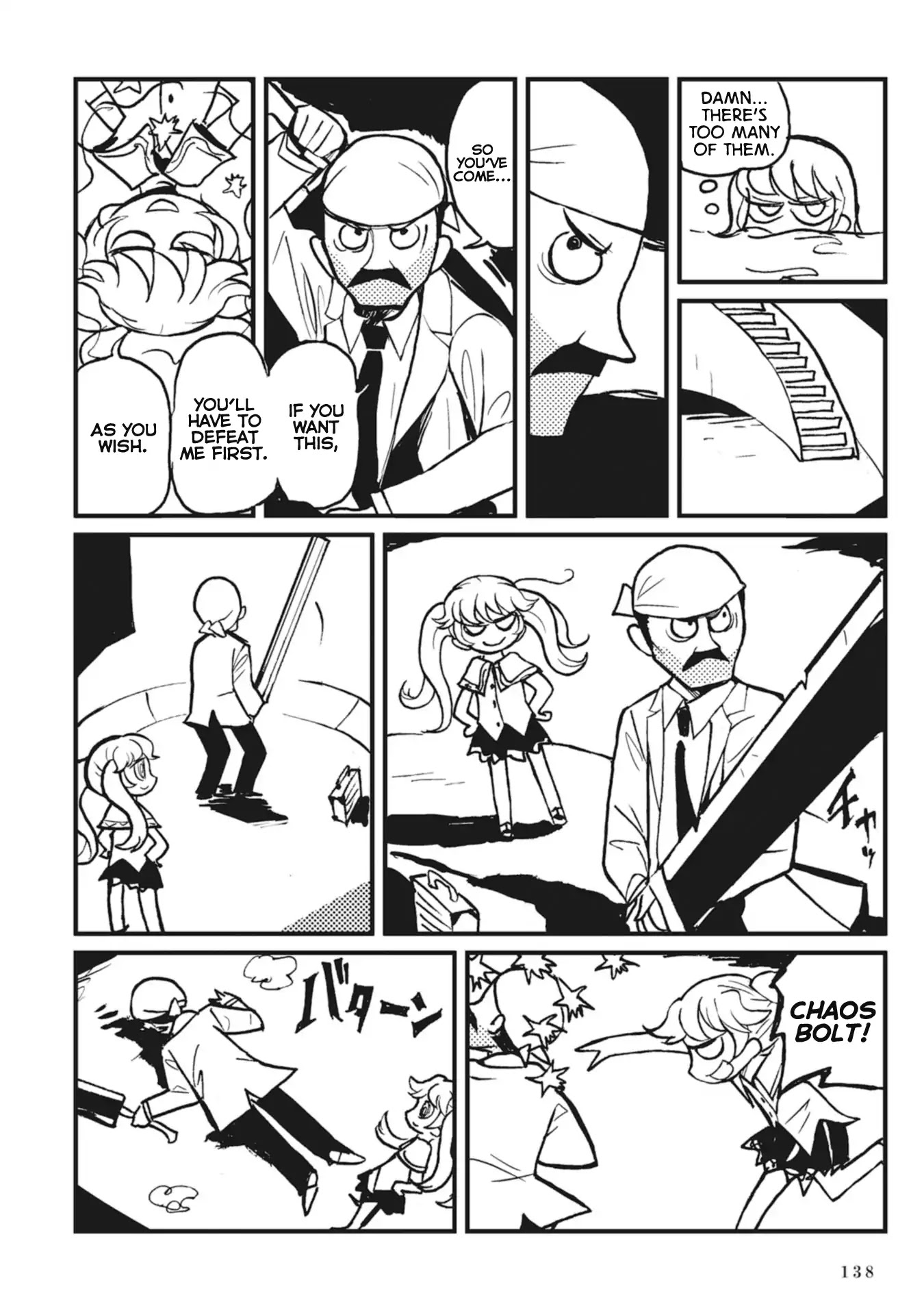 Spectral Wizard Chapter 2 page 64 - Chapter 2: Long, Big, Shadowy Memoir