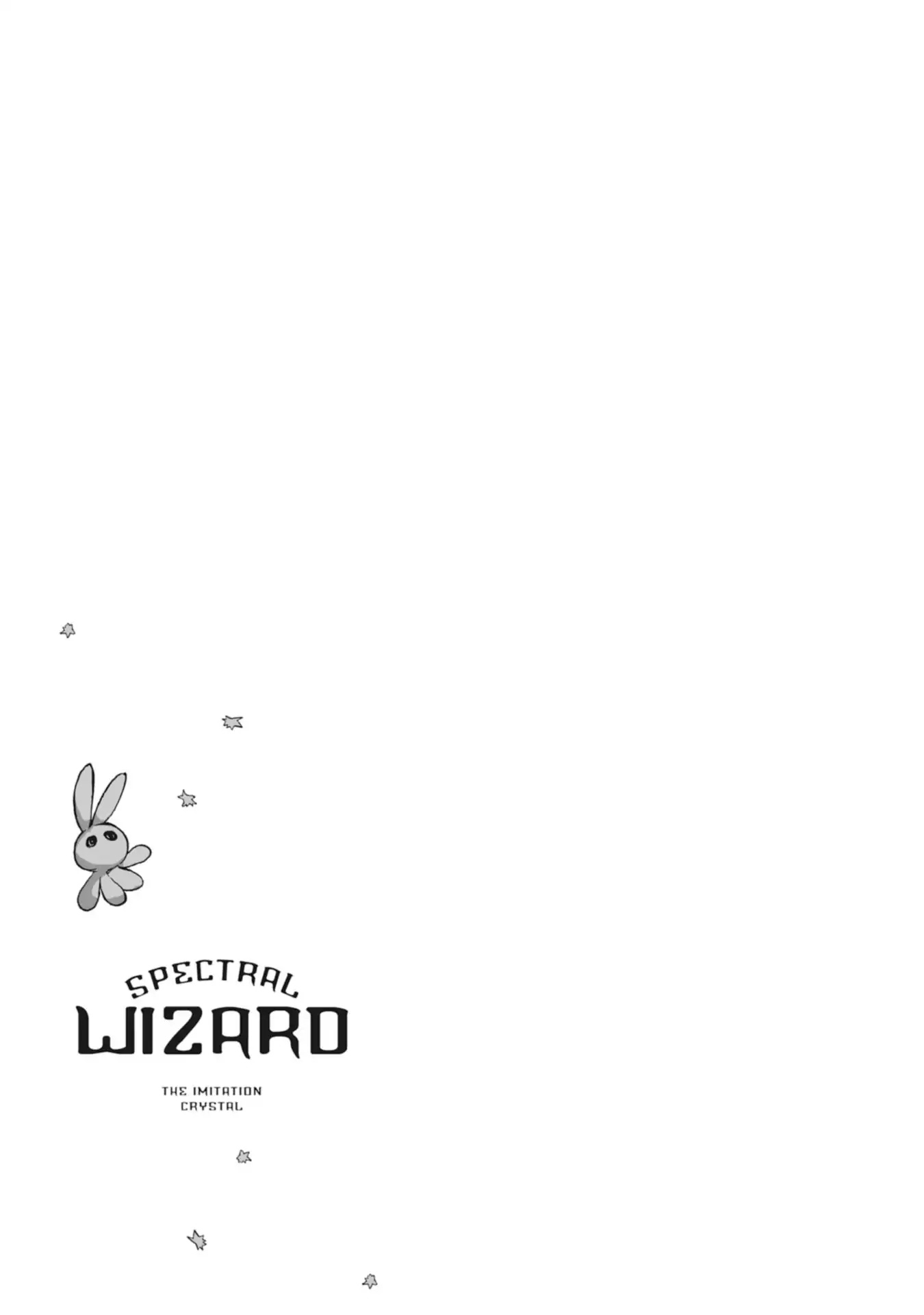 Spectral Wizard Chapter 2 page 75 - Chapter 2: Long, Big, Shadowy Memoir