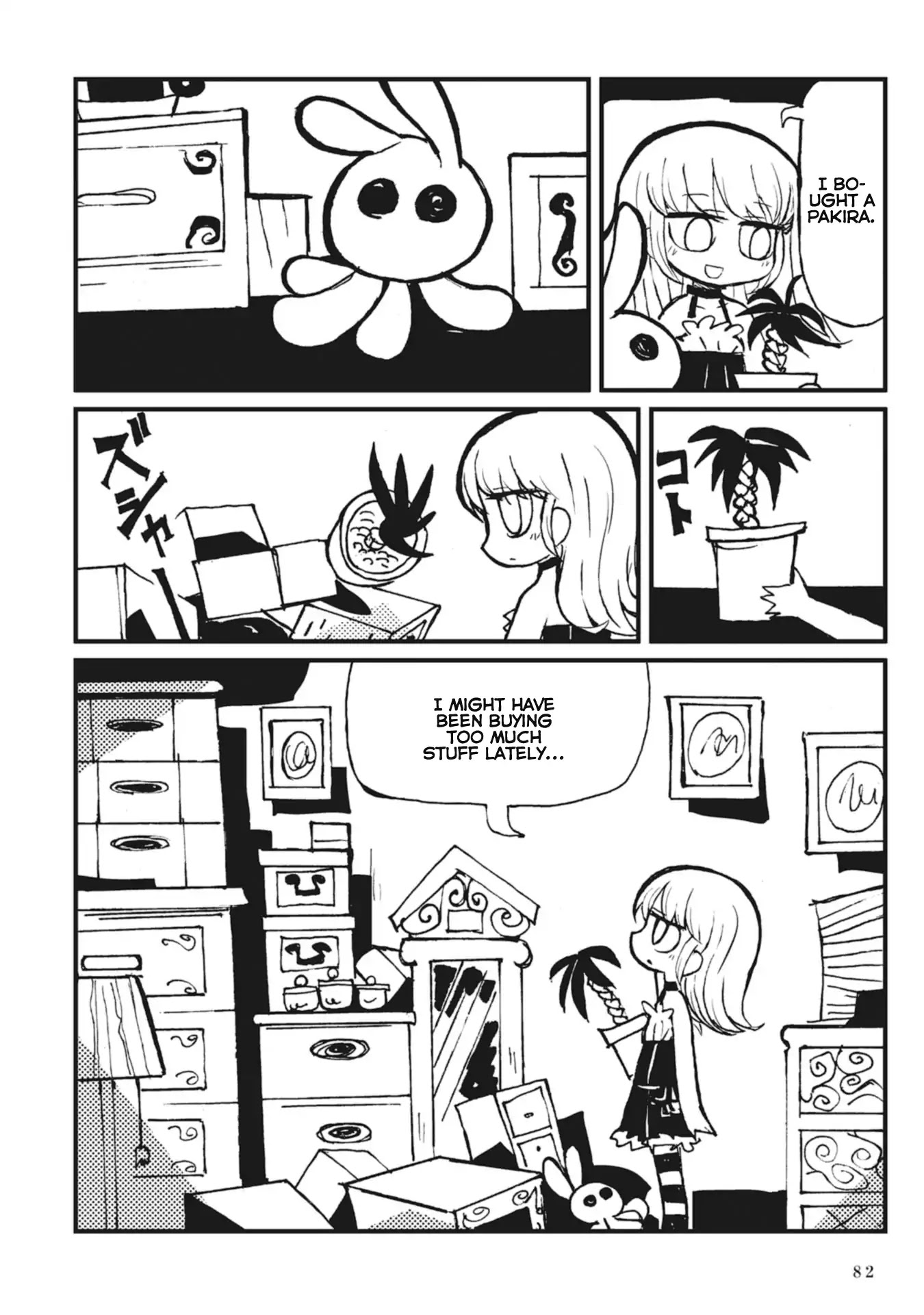 Spectral Wizard Chapter 2 page 8 - Chapter 2: Long, Big, Shadowy Memoir