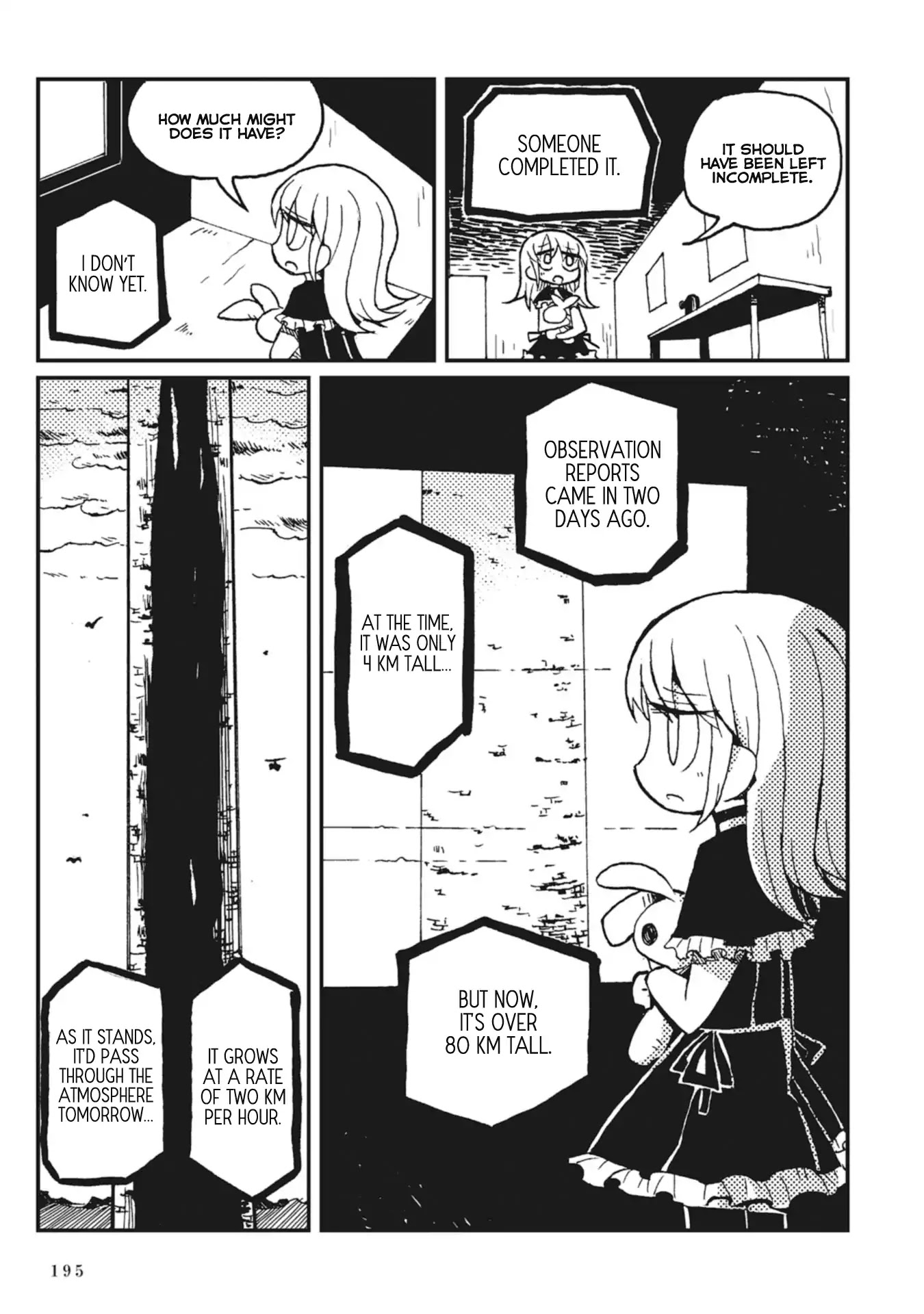 Spectral Wizard Chapter 3 page 19 - Chapter 3: Relentless Overtower [END]