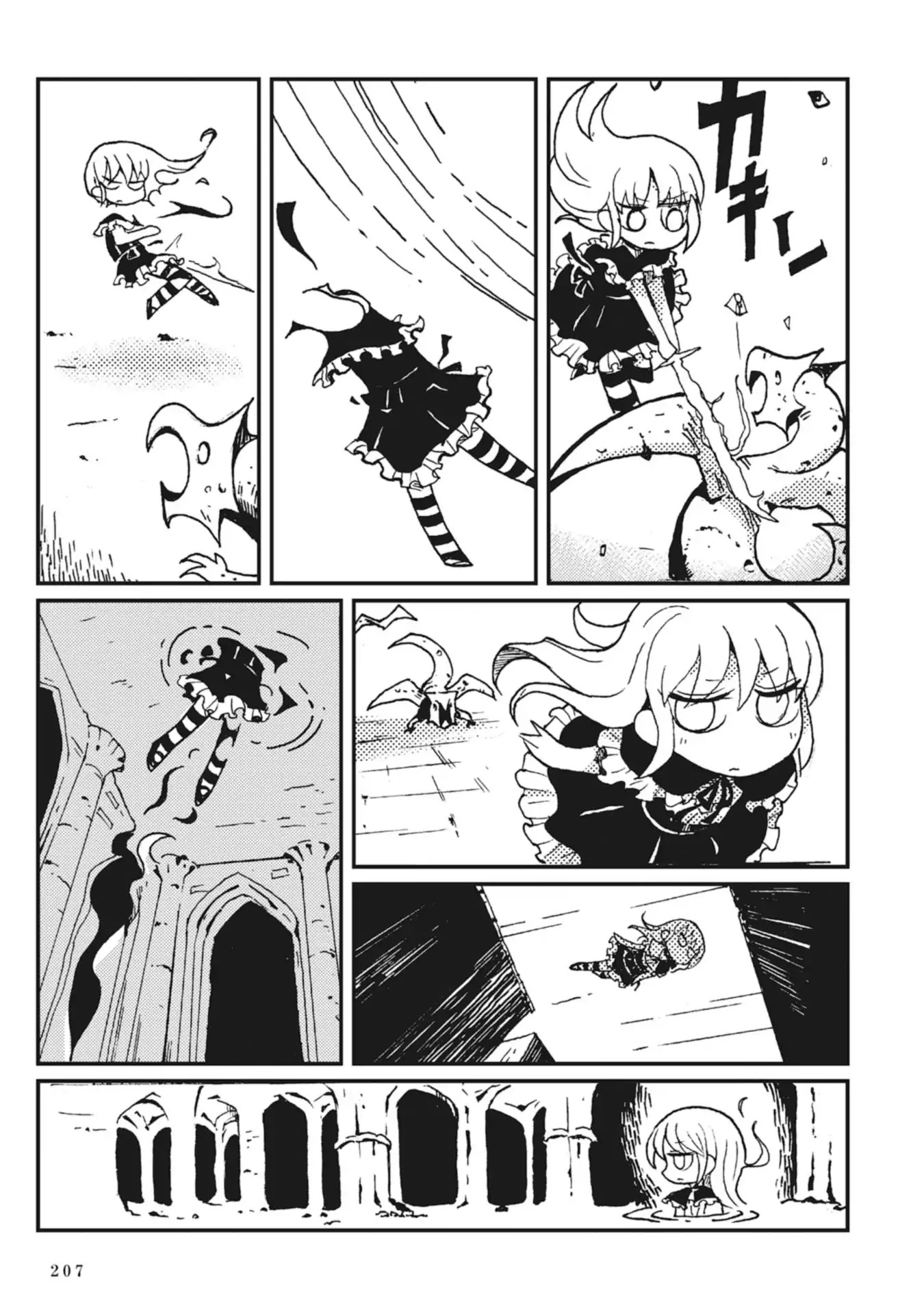 Spectral Wizard Chapter 3 page 31 - Chapter 3: Relentless Overtower [END]