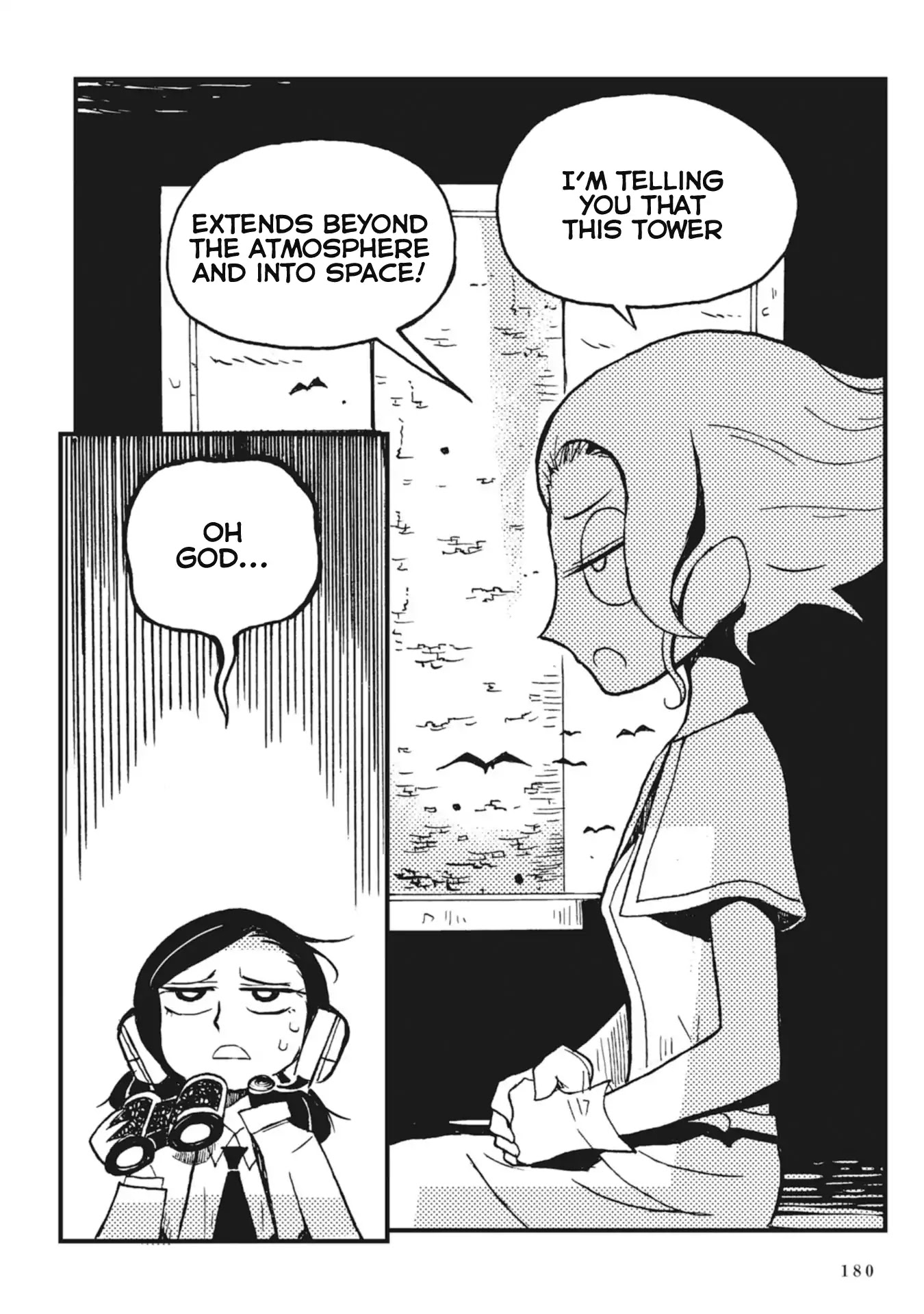 Spectral Wizard Chapter 3 page 4 - Chapter 3: Relentless Overtower [END]