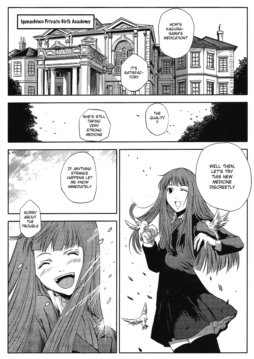 Speed Grapher Chapter 1.2 page 11 - Chapter 1 v2 : Becoming the Rear Focus