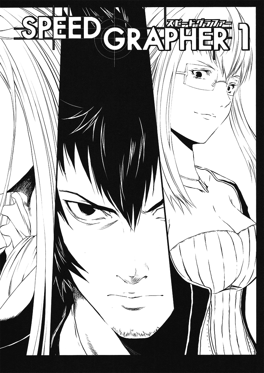 Speed Grapher Chapter 1.2 page 12 - Chapter 1 v2 : Becoming the Rear Focus