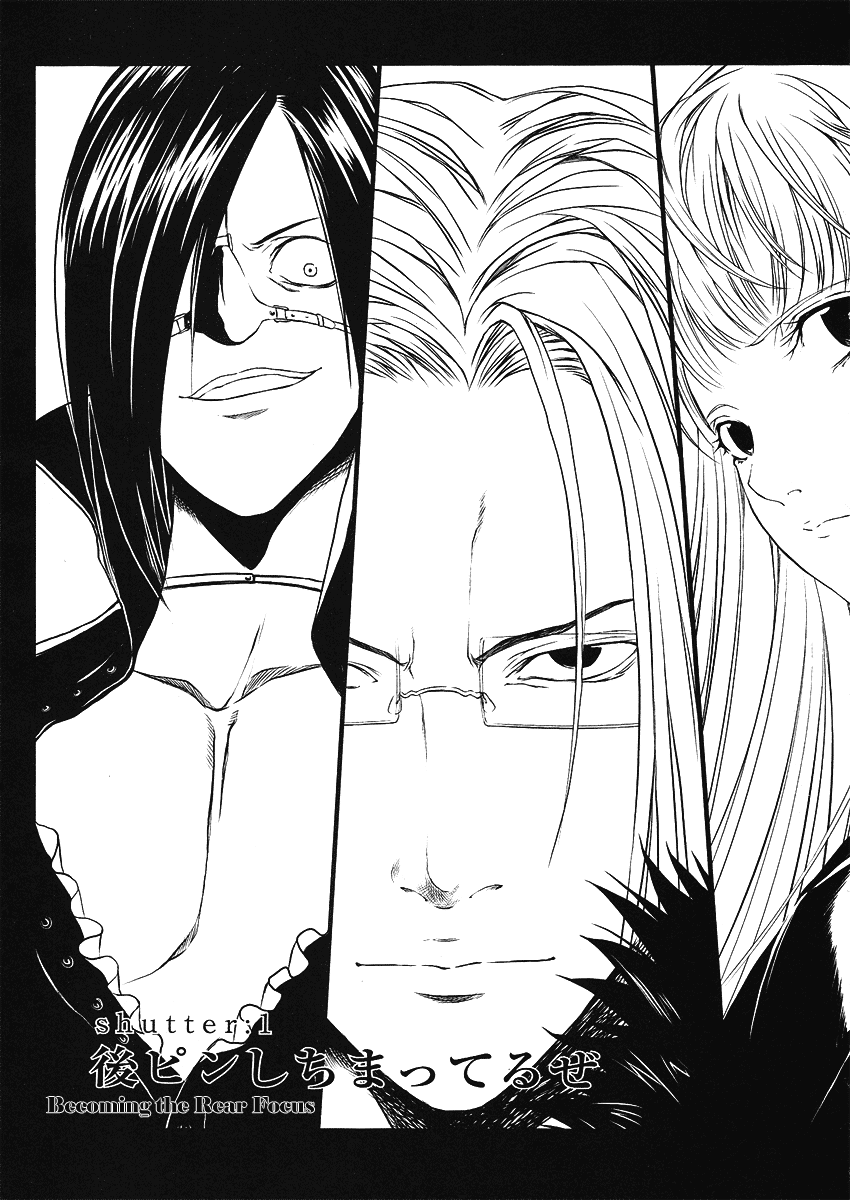 Speed Grapher Chapter 1.2 page 13 - Chapter 1 v2 : Becoming the Rear Focus