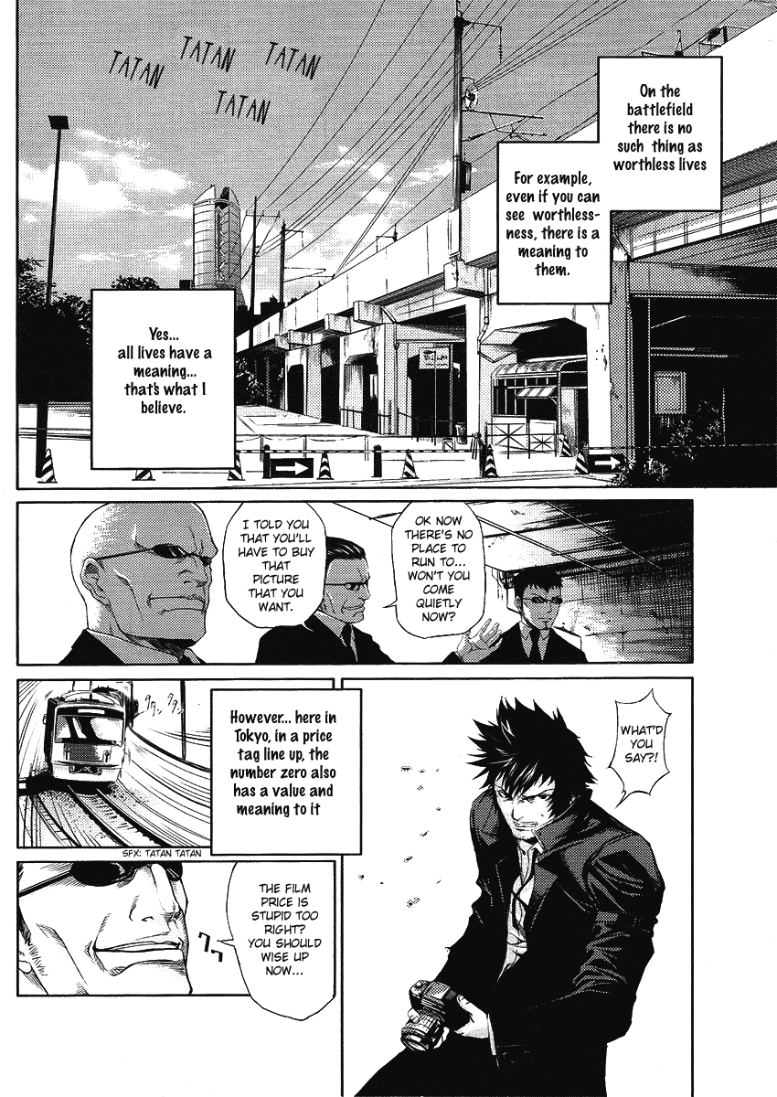 Speed Grapher Chapter 1.2 page 14 - Chapter 1 v2 : Becoming the Rear Focus