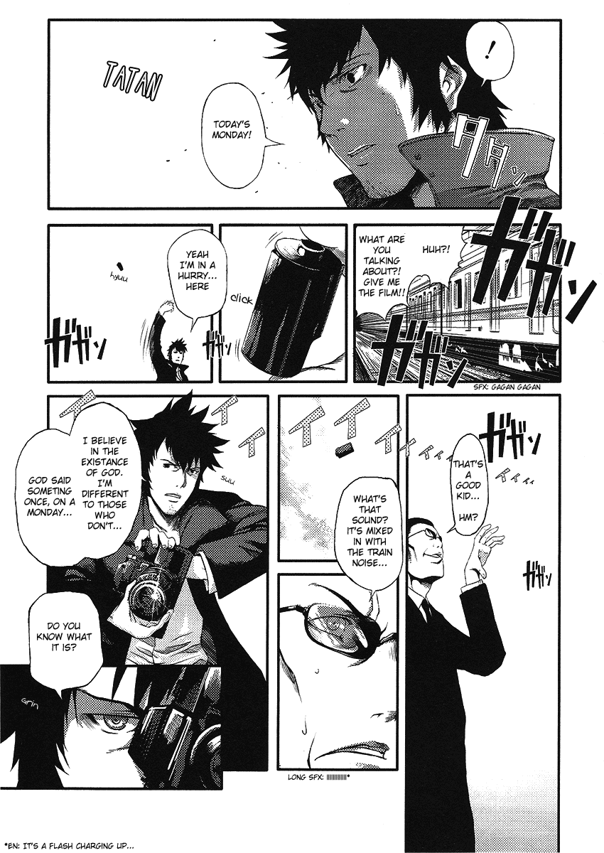 Speed Grapher Chapter 1.2 page 15 - Chapter 1 v2 : Becoming the Rear Focus