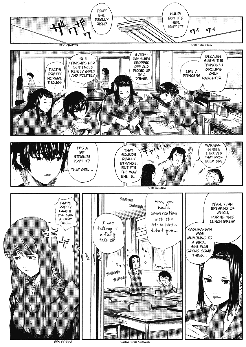 Speed Grapher Chapter 1.2 page 17 - Chapter 1 v2 : Becoming the Rear Focus