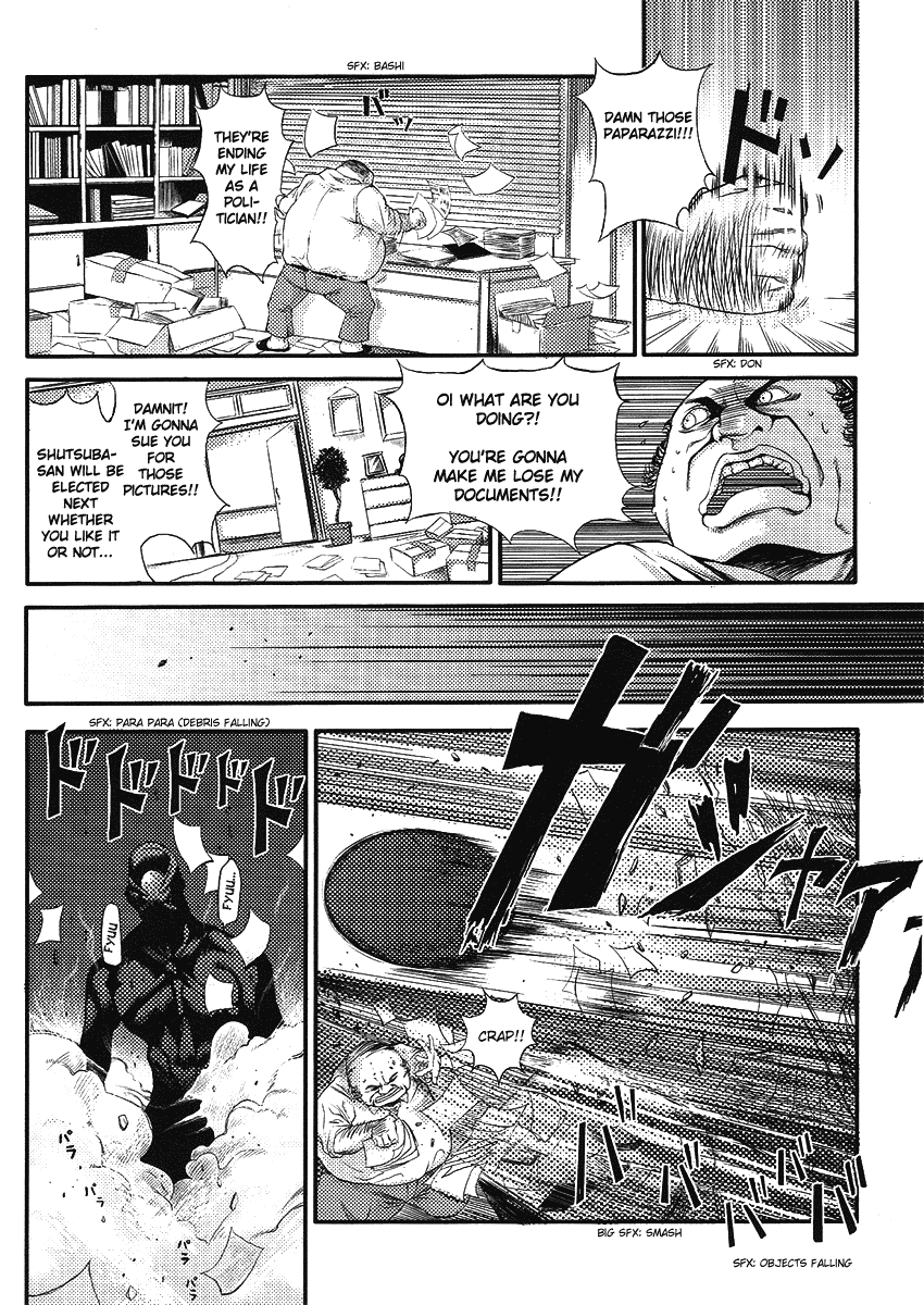 Speed Grapher Chapter 1.2 page 18 - Chapter 1 v2 : Becoming the Rear Focus