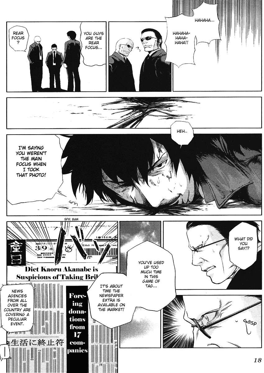 Speed Grapher Chapter 1.2 page 20 - Chapter 1 v2 : Becoming the Rear Focus