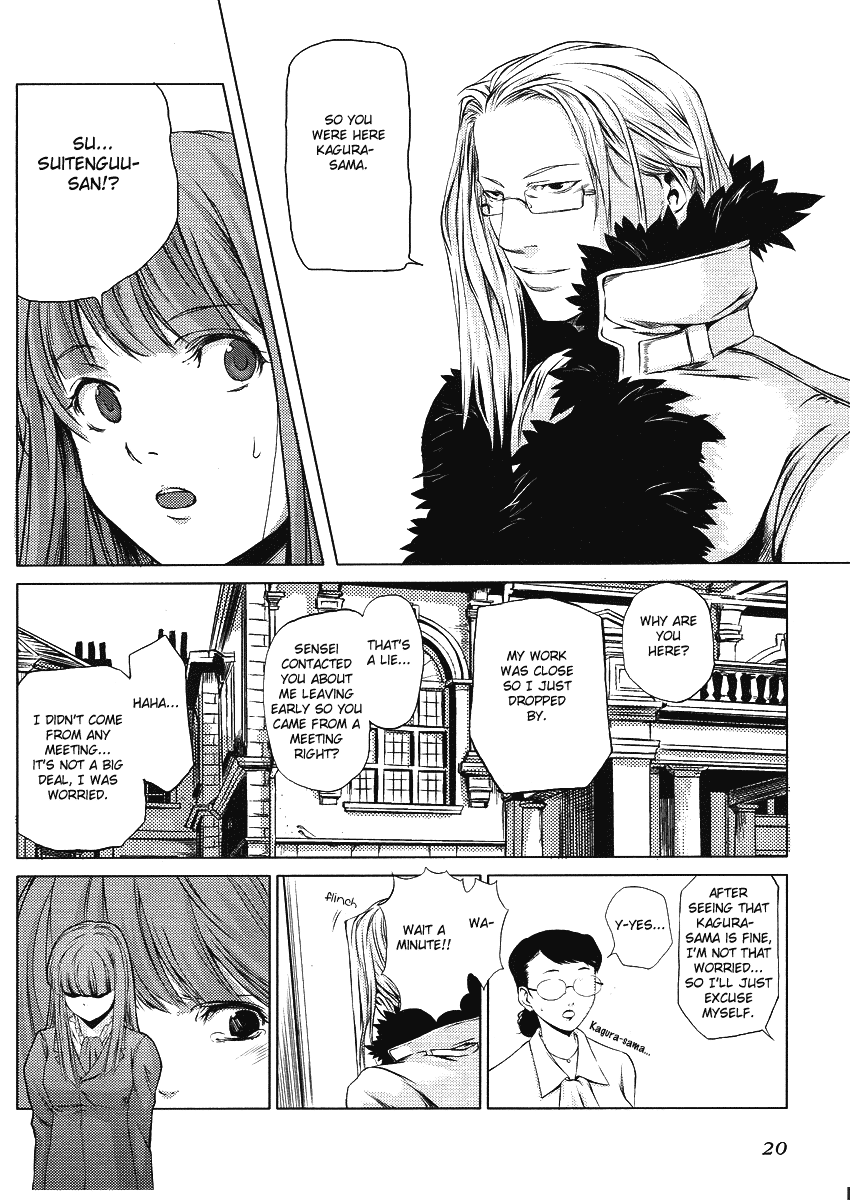 Speed Grapher Chapter 1.2 page 22 - Chapter 1 v2 : Becoming the Rear Focus