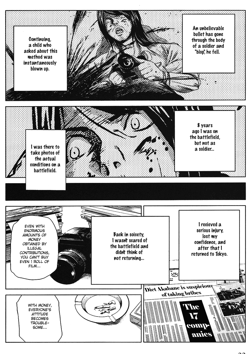 Speed Grapher Chapter 1.2 page 24 - Chapter 1 v2 : Becoming the Rear Focus