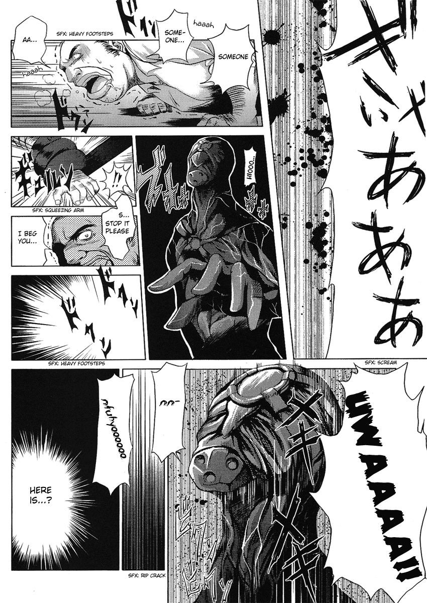 Speed Grapher Chapter 1.2 page 26 - Chapter 1 v2 : Becoming the Rear Focus