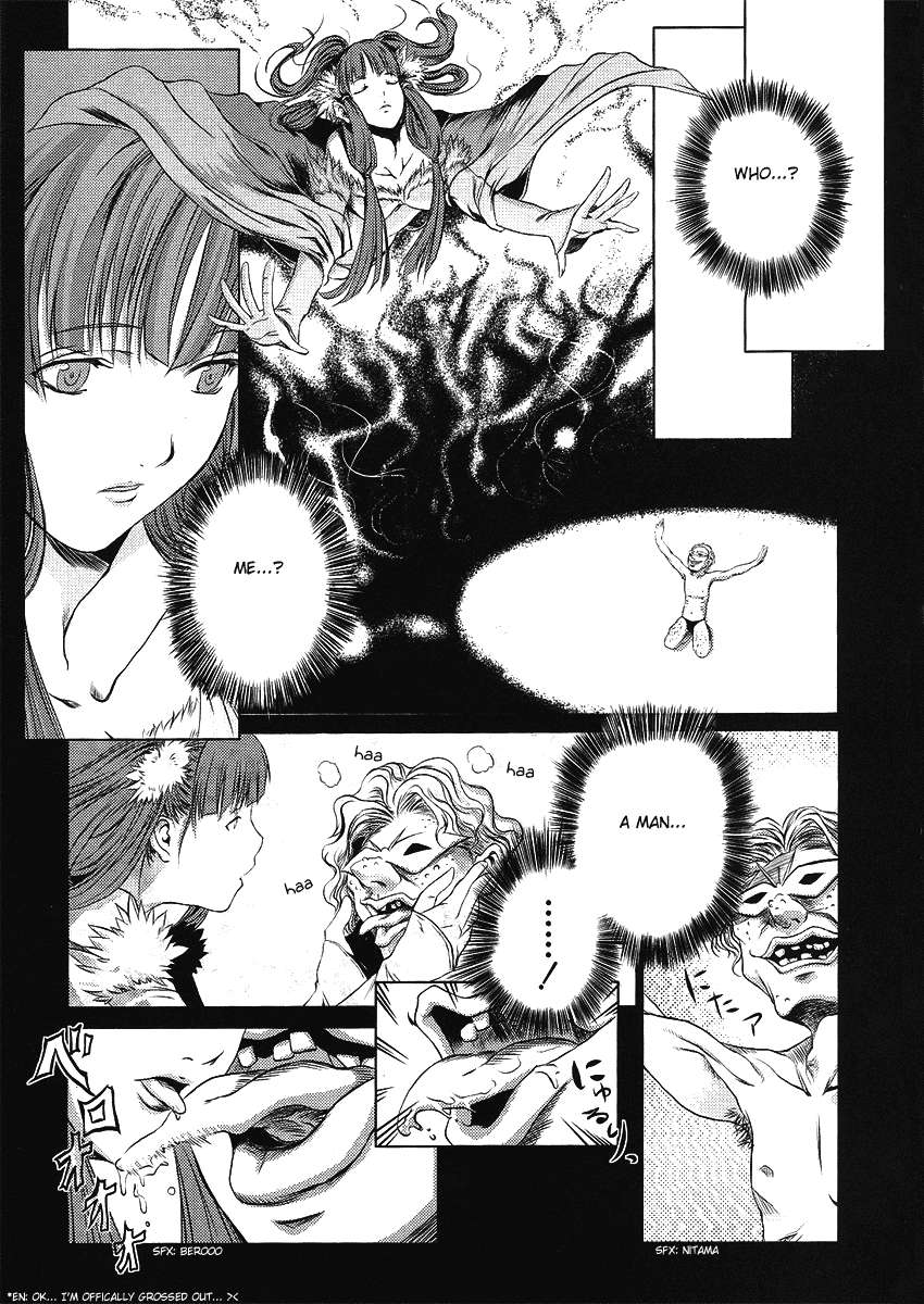 Speed Grapher Chapter 1.2 page 27 - Chapter 1 v2 : Becoming the Rear Focus