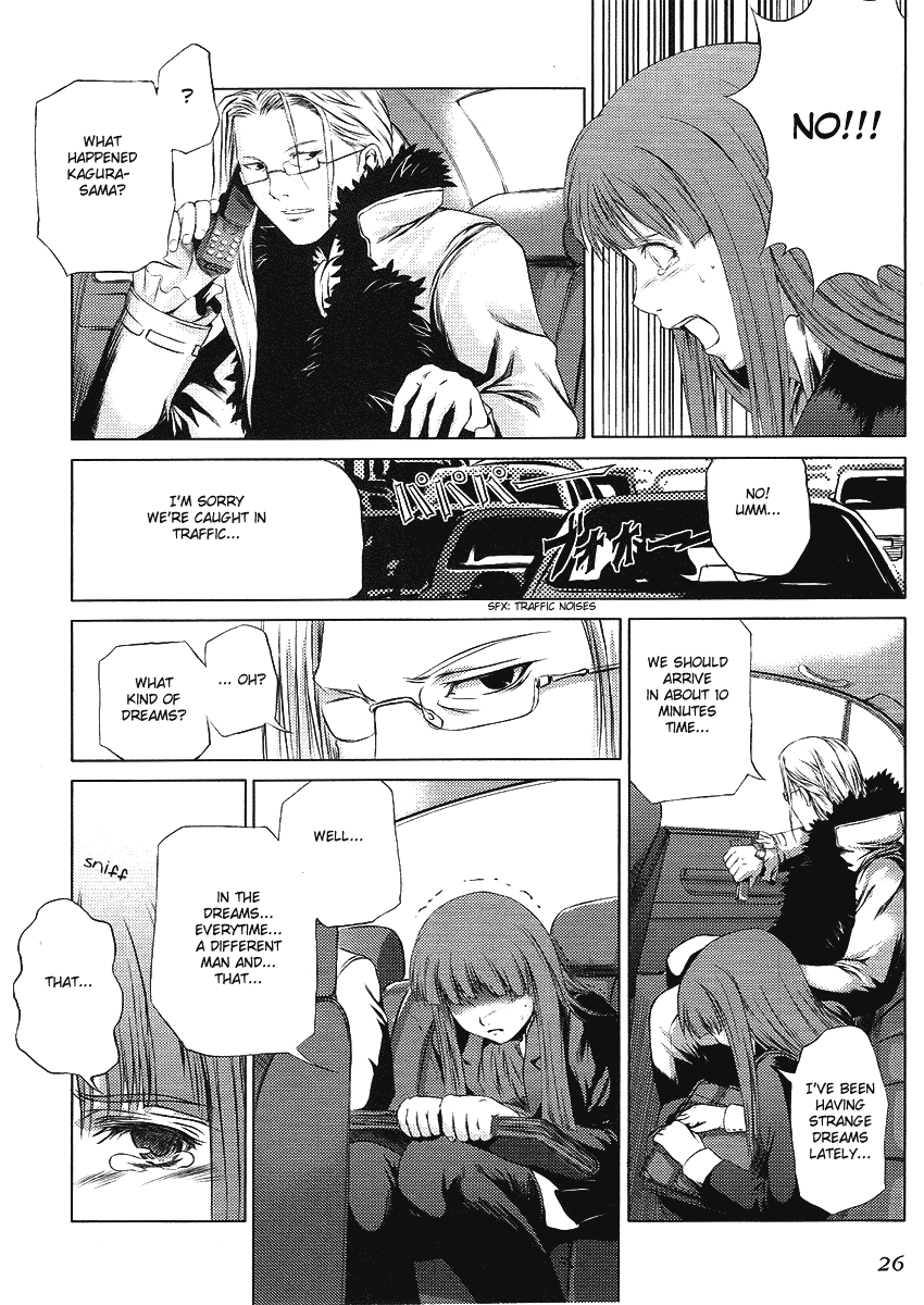 Speed Grapher Chapter 1.2 page 28 - Chapter 1 v2 : Becoming the Rear Focus