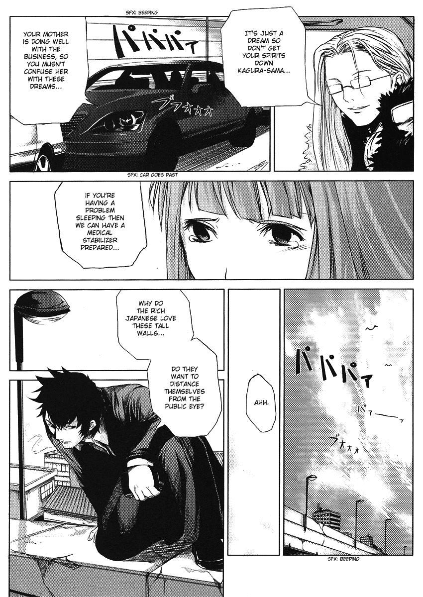 Speed Grapher Chapter 1.2 page 29 - Chapter 1 v2 : Becoming the Rear Focus