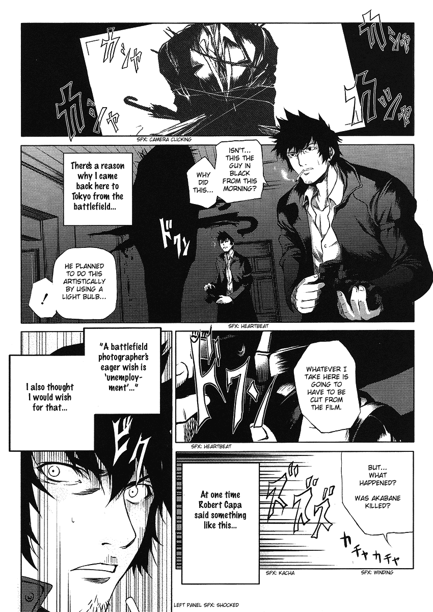 Speed Grapher Chapter 1.2 page 31 - Chapter 1 v2 : Becoming the Rear Focus