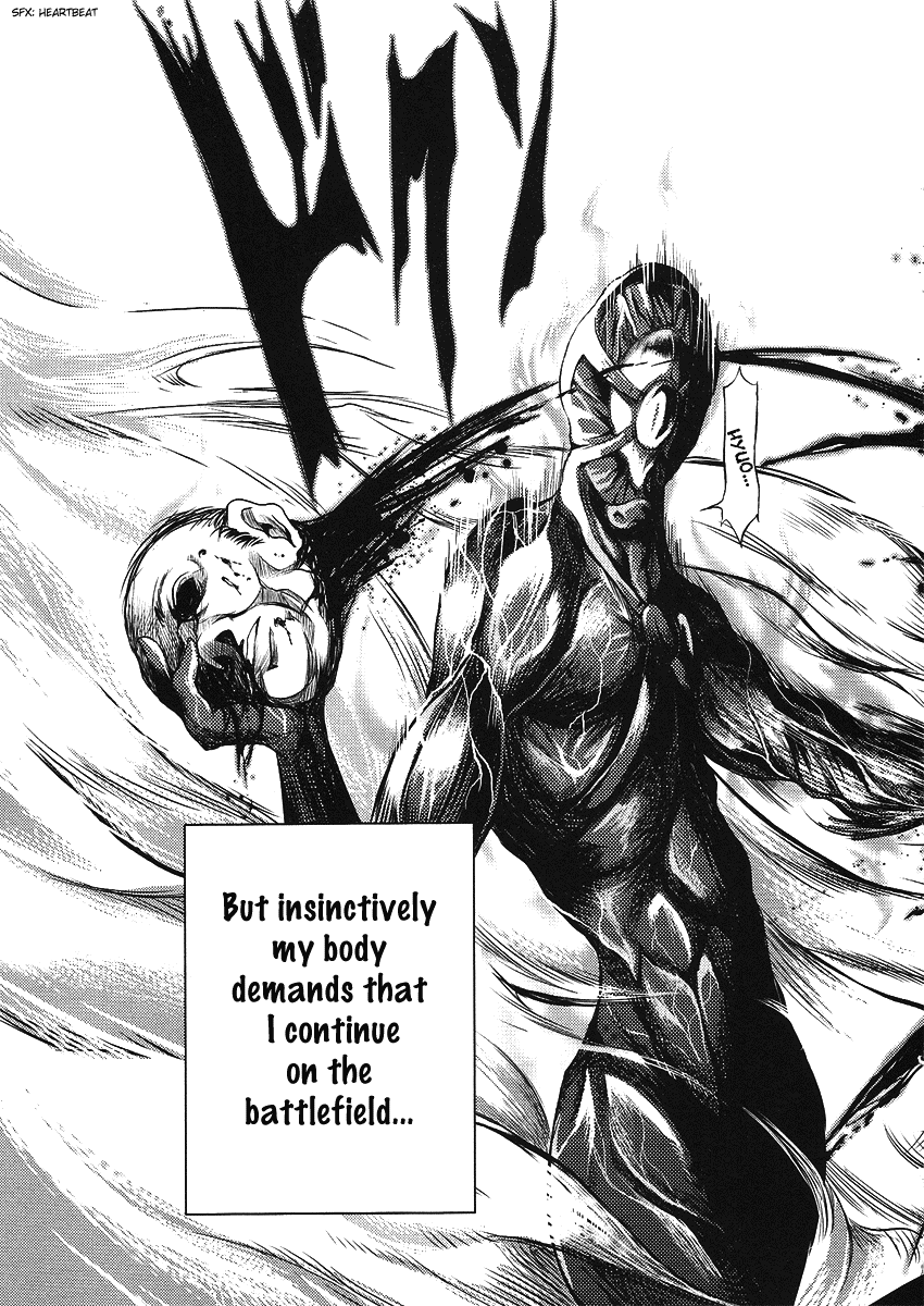 Speed Grapher Chapter 1.2 page 33 - Chapter 1 v2 : Becoming the Rear Focus