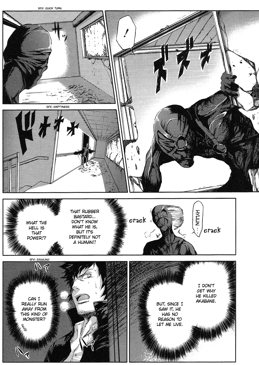Speed Grapher Chapter 2.2 page 11 - Chapter 2 v2 : Shutter Chance