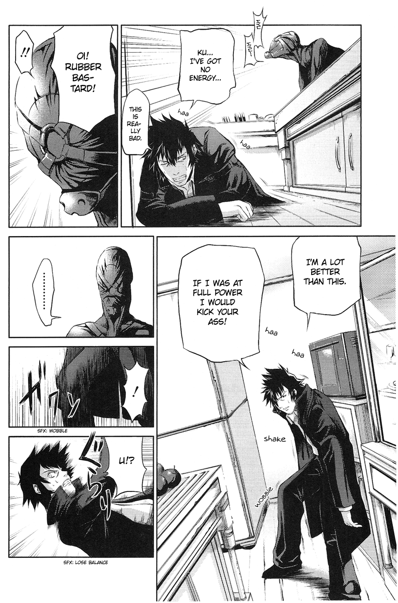 Speed Grapher Chapter 2.2 page 19 - Chapter 2 v2 : Shutter Chance