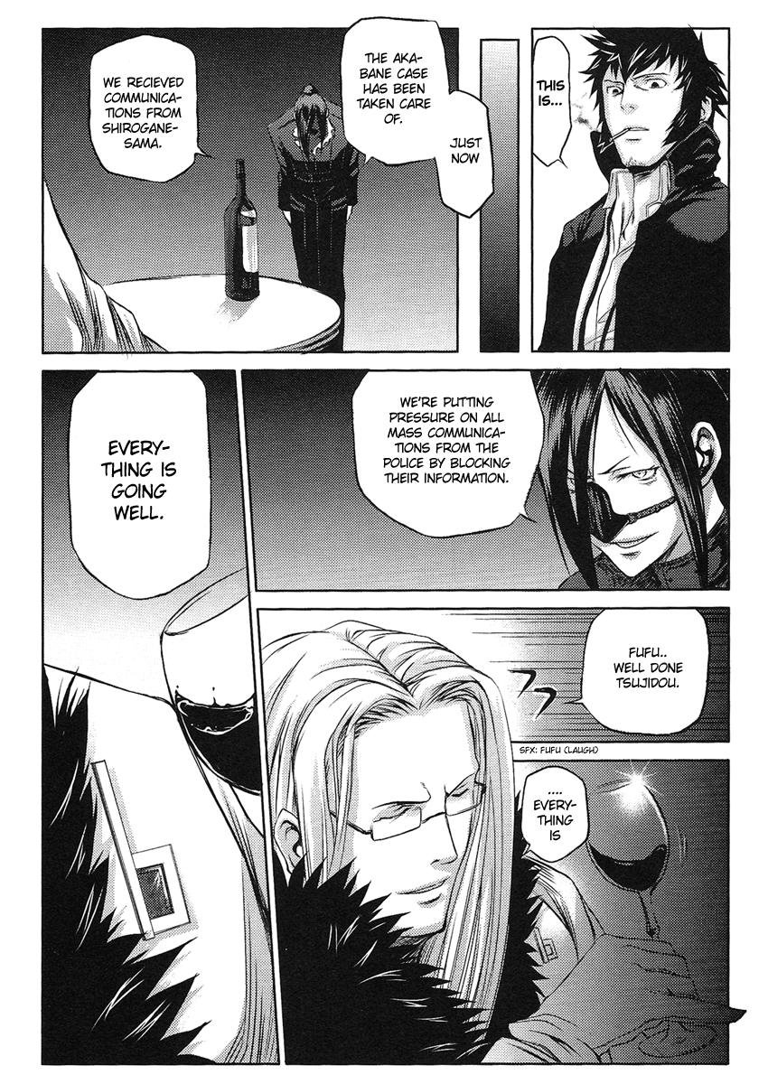 Speed Grapher Chapter 2.2 page 22 - Chapter 2 v2 : Shutter Chance