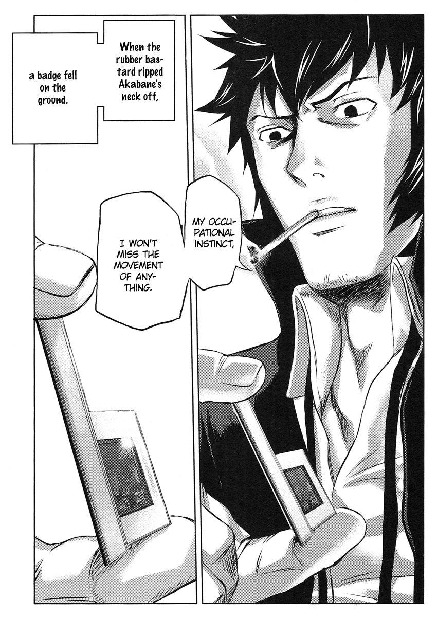 Speed Grapher Chapter 2.2 page 23 - Chapter 2 v2 : Shutter Chance