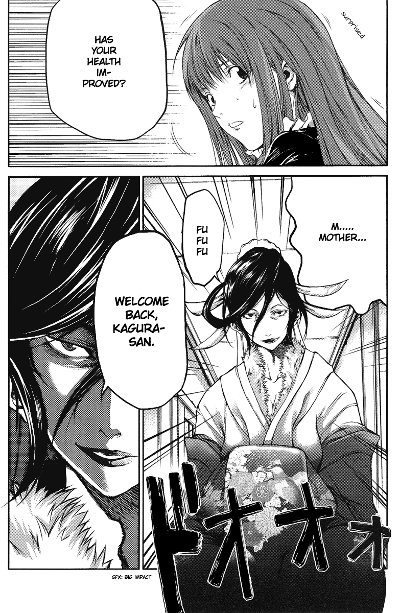 Speed Grapher Chapter 2.2 page 5 - Chapter 2 v2 : Shutter Chance