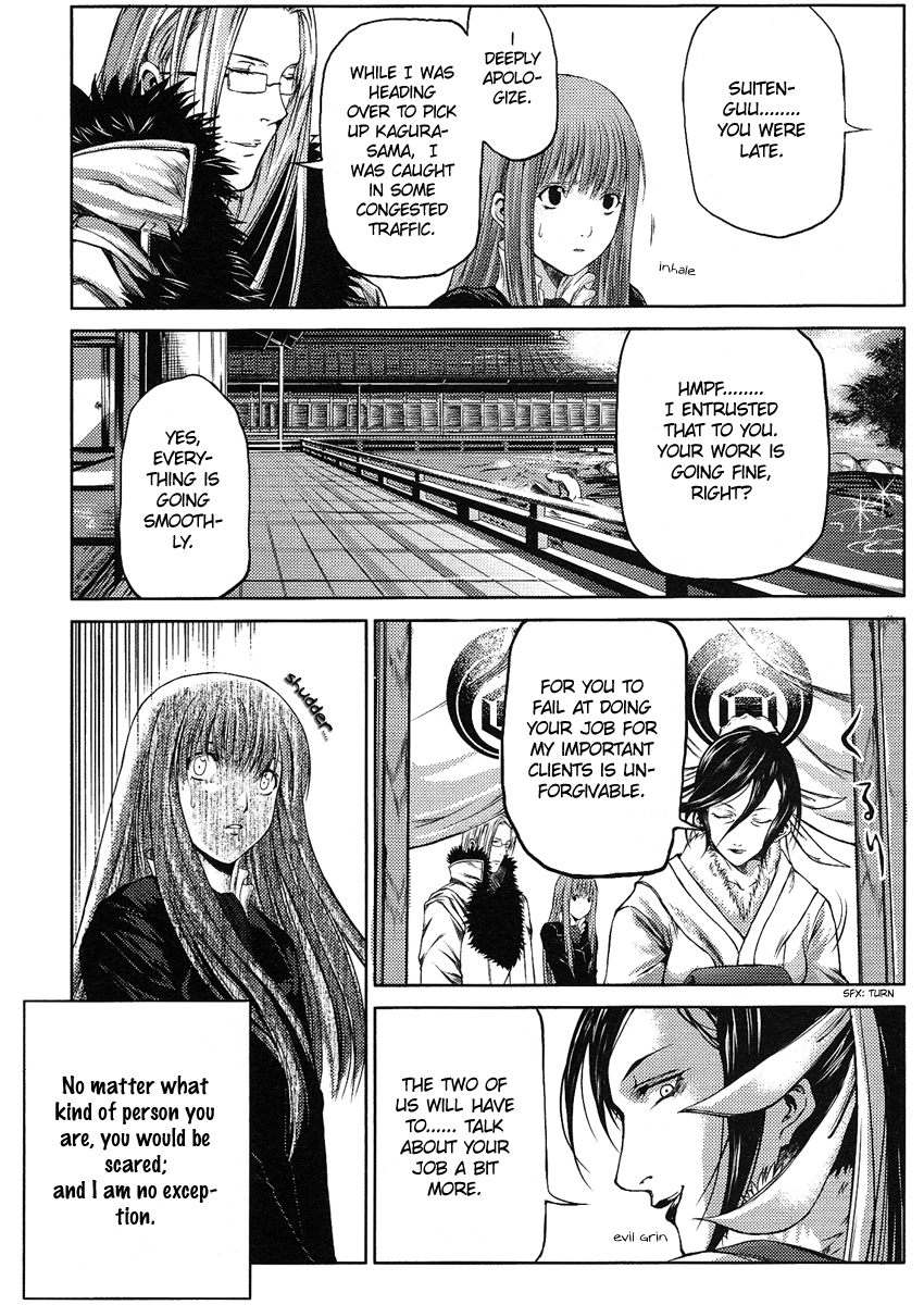 Speed Grapher Chapter 2.2 page 6 - Chapter 2 v2 : Shutter Chance