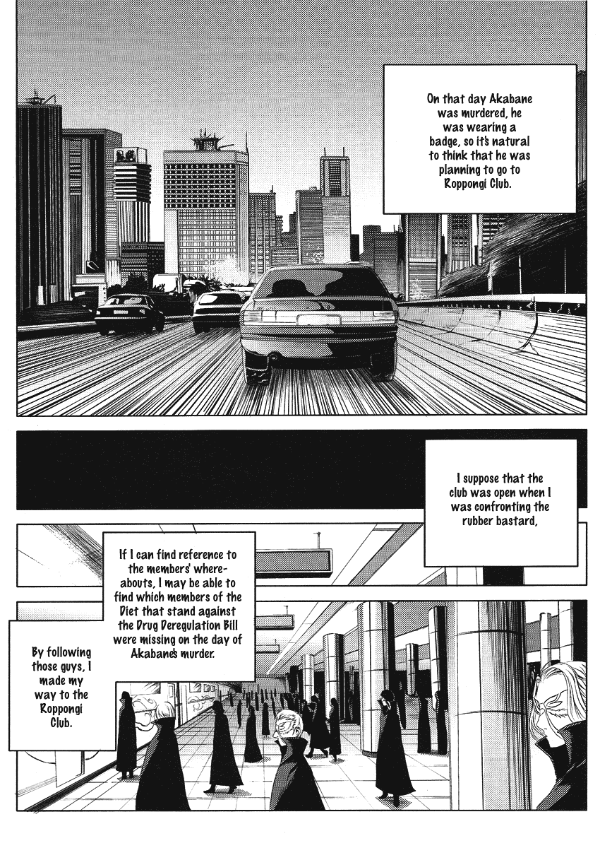 Speed Grapher Chapter 3.2 page 10 - Chapter 3 v2 : I Found It, My Photographic Subject