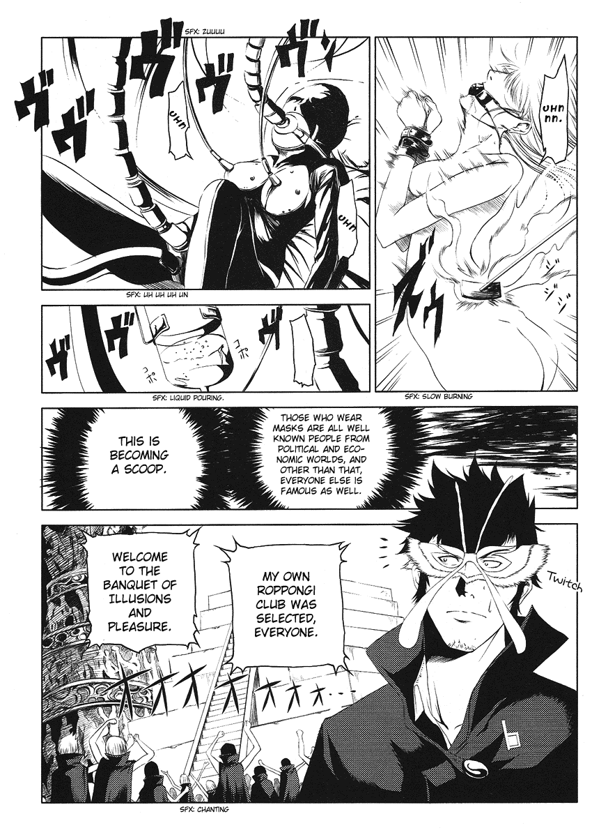 Speed Grapher Chapter 3.2 page 12 - Chapter 3 v2 : I Found It, My Photographic Subject