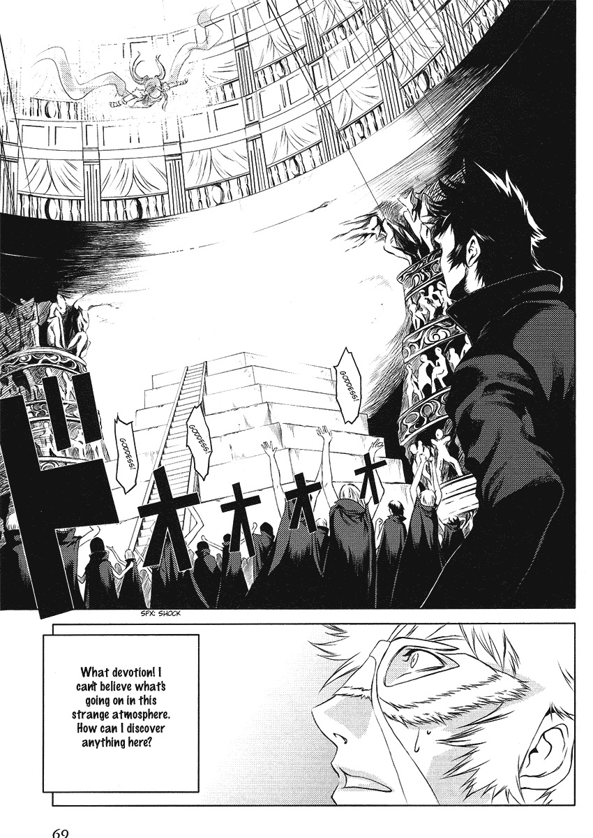Speed Grapher Chapter 3.2 page 14 - Chapter 3 v2 : I Found It, My Photographic Subject