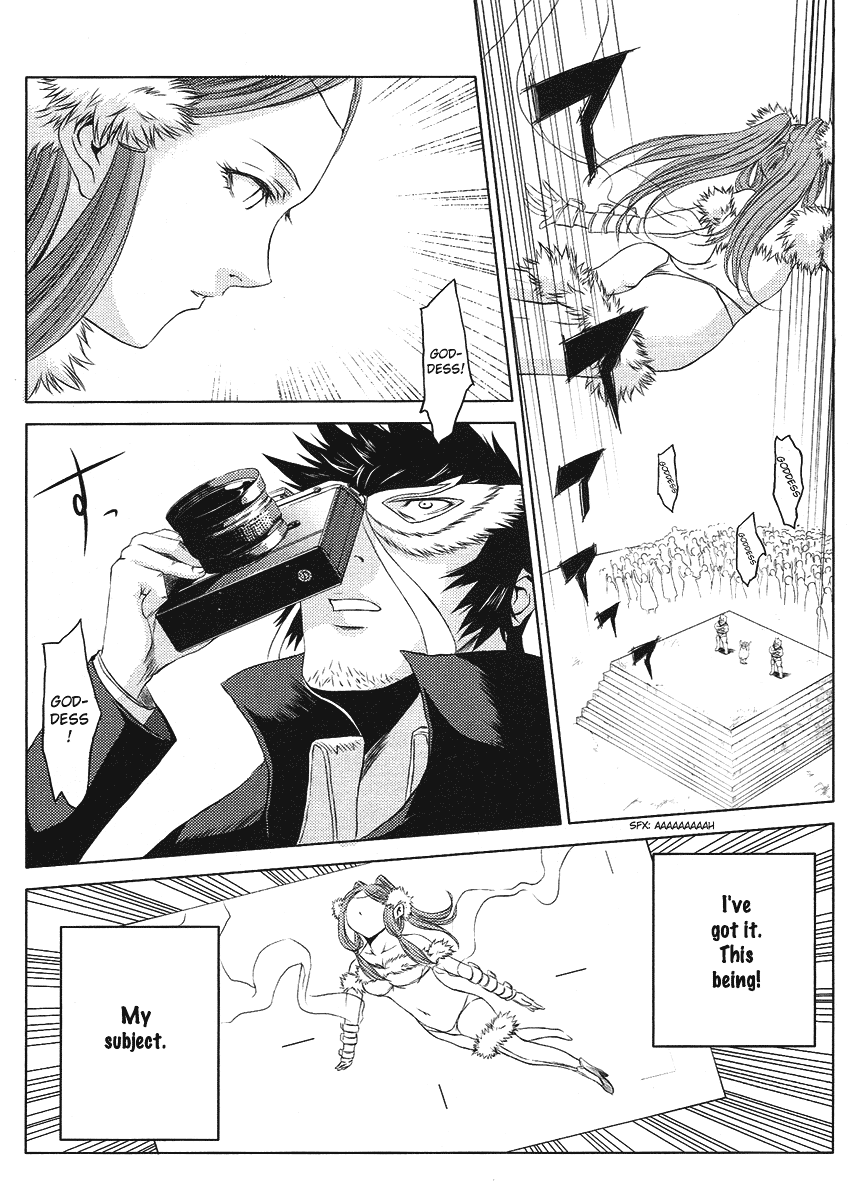 Speed Grapher Chapter 3.2 page 15 - Chapter 3 v2 : I Found It, My Photographic Subject