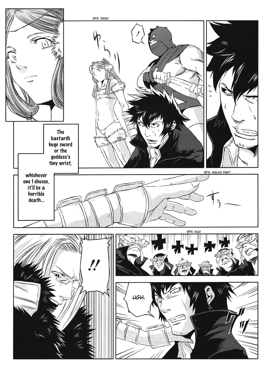Speed Grapher Chapter 3.2 page 20 - Chapter 3 v2 : I Found It, My Photographic Subject
