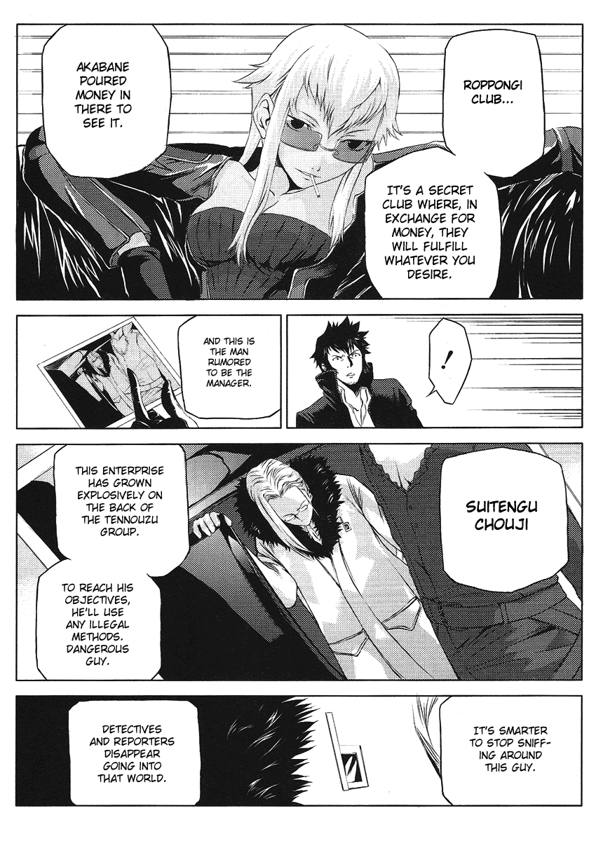 Speed Grapher Chapter 3.2 page 8 - Chapter 3 v2 : I Found It, My Photographic Subject