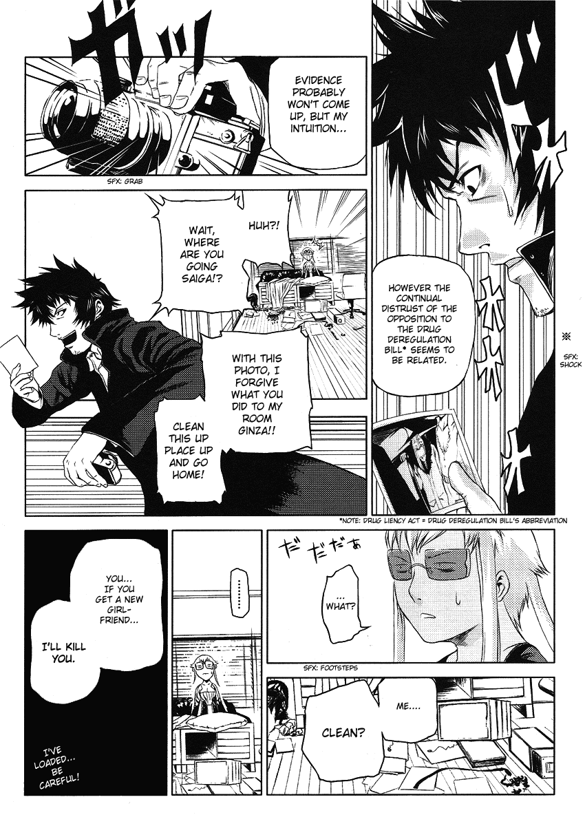 Speed Grapher Chapter 3.2 page 9 - Chapter 3 v2 : I Found It, My Photographic Subject