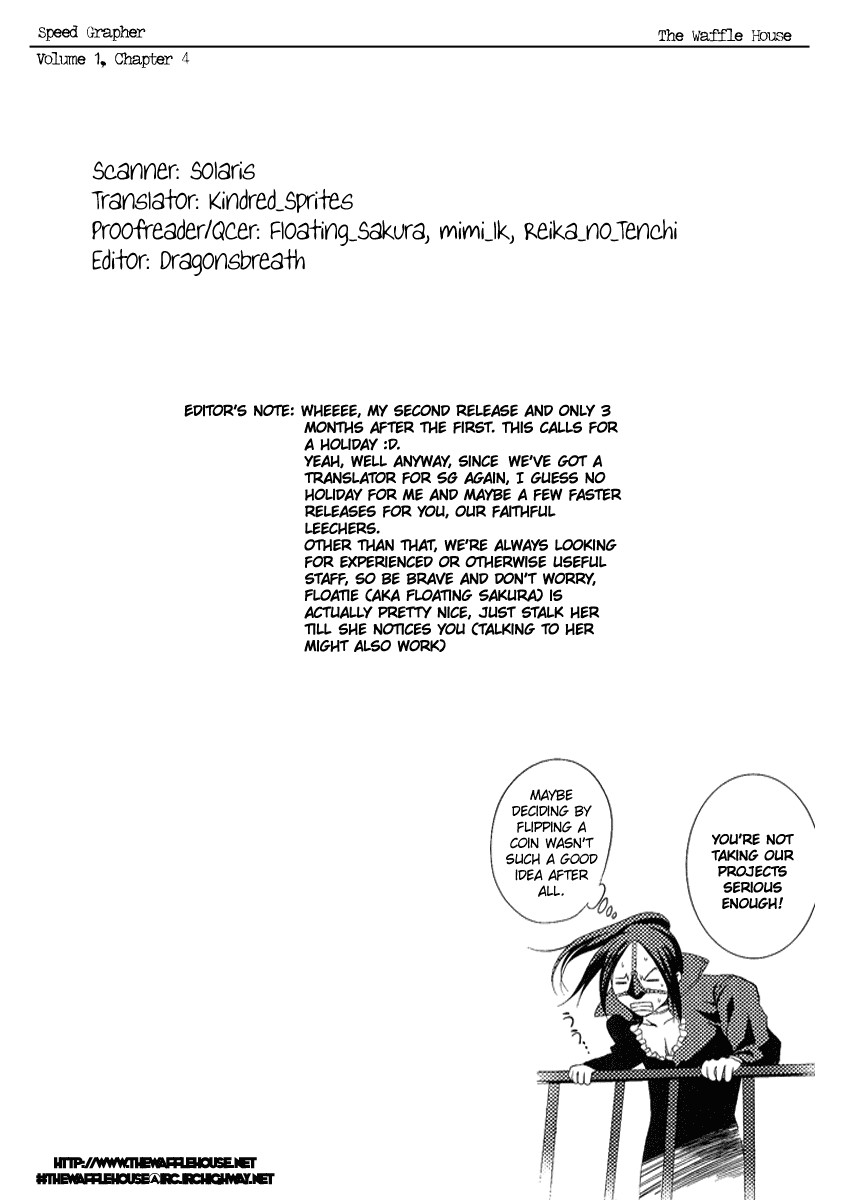 Speed Grapher Chapter 4.2 page 1 - Chapter 4 v2 : Don't Understand the Reason, But Die