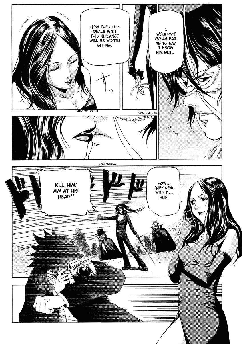 Speed Grapher Chapter 4.2 page 11 - Chapter 4 v2 : Don't Understand the Reason, But Die