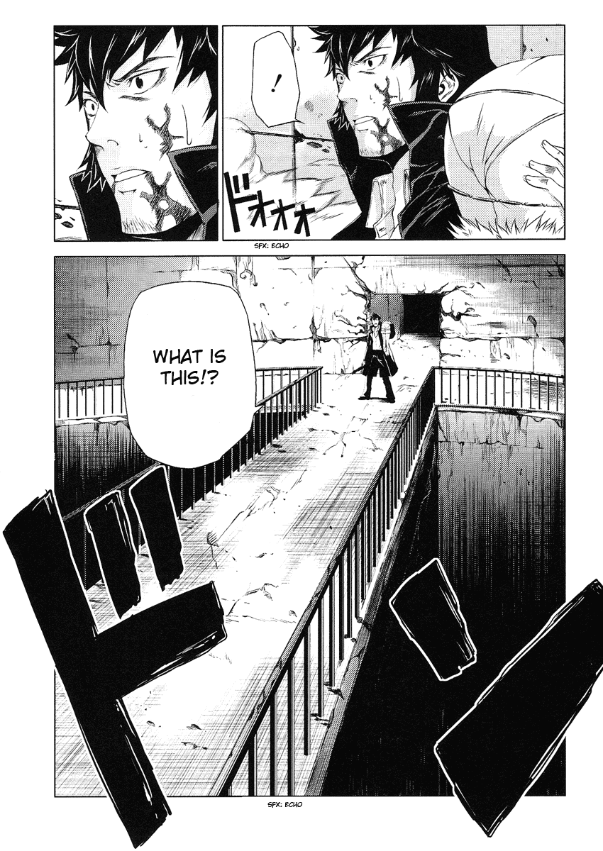 Speed Grapher Chapter 4.2 page 17 - Chapter 4 v2 : Don't Understand the Reason, But Die